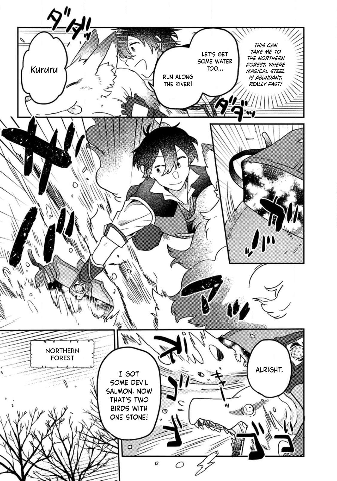 Page 8 of Chapter 7.1
