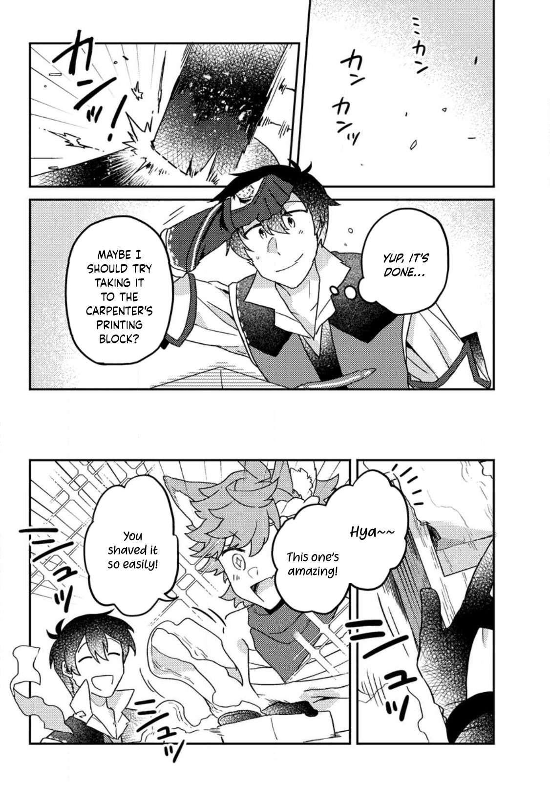 Page 2 of Chapter 7.2
