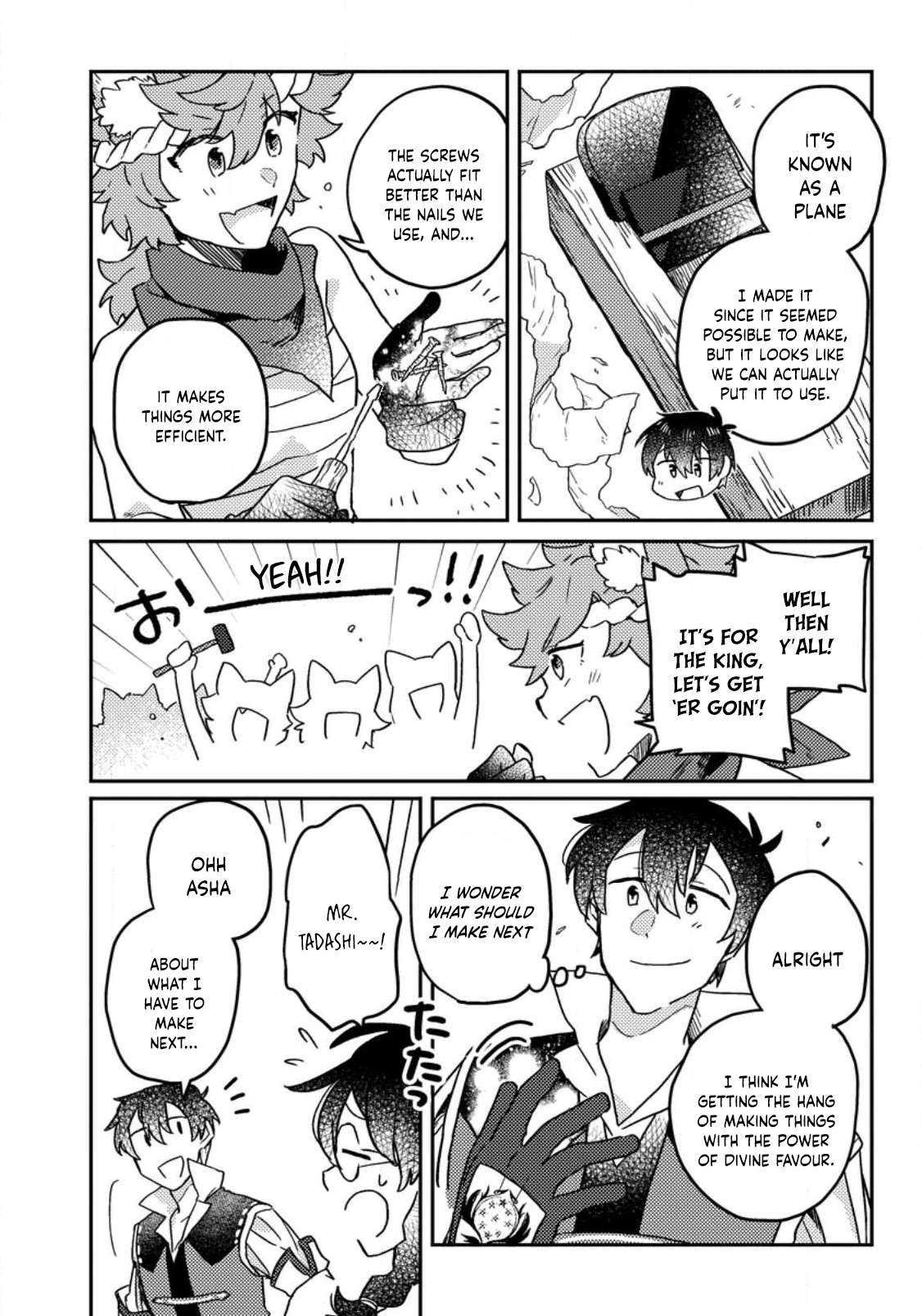 Page 3 of Chapter 7.2