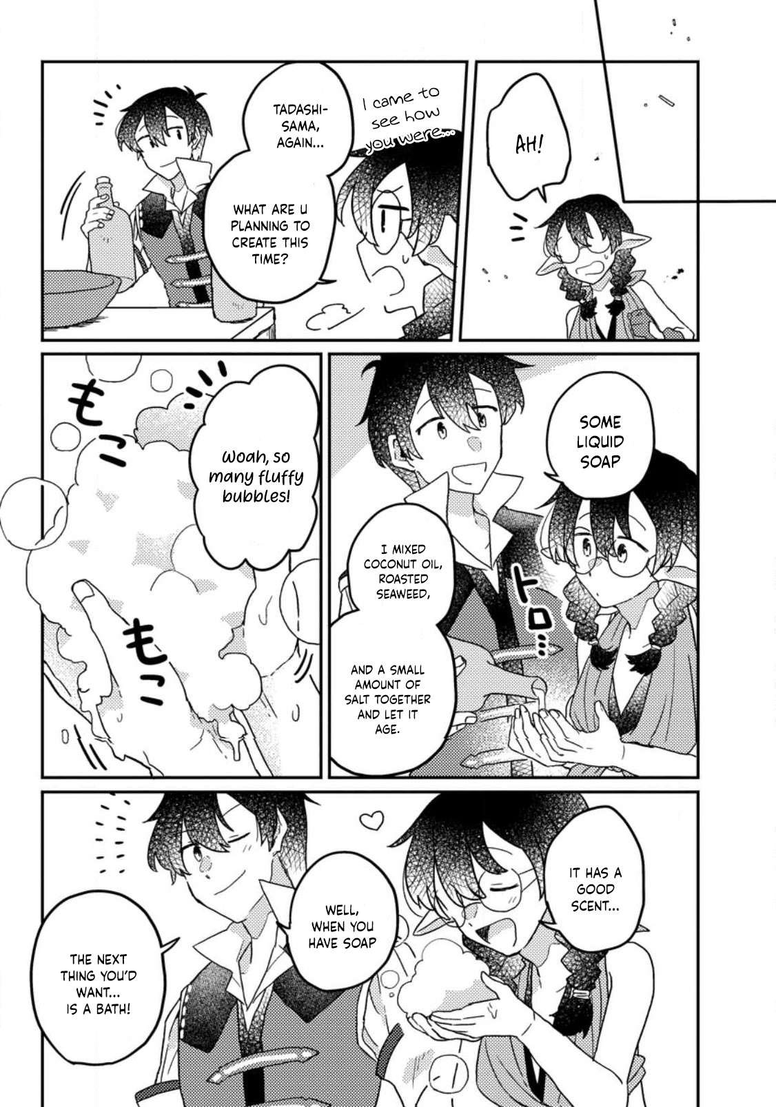 Page 6 of Chapter 7.2