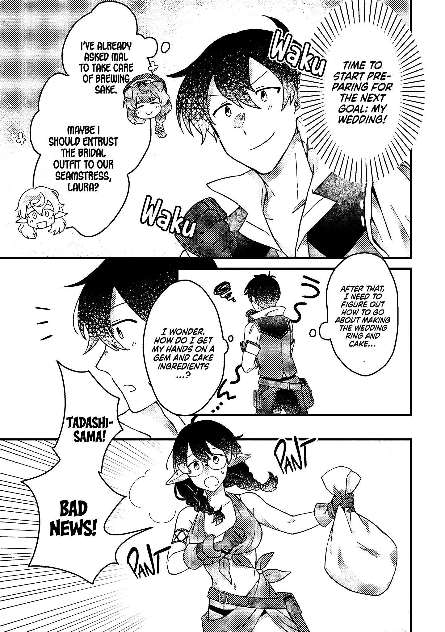 Page 2 of Chapter 8.1