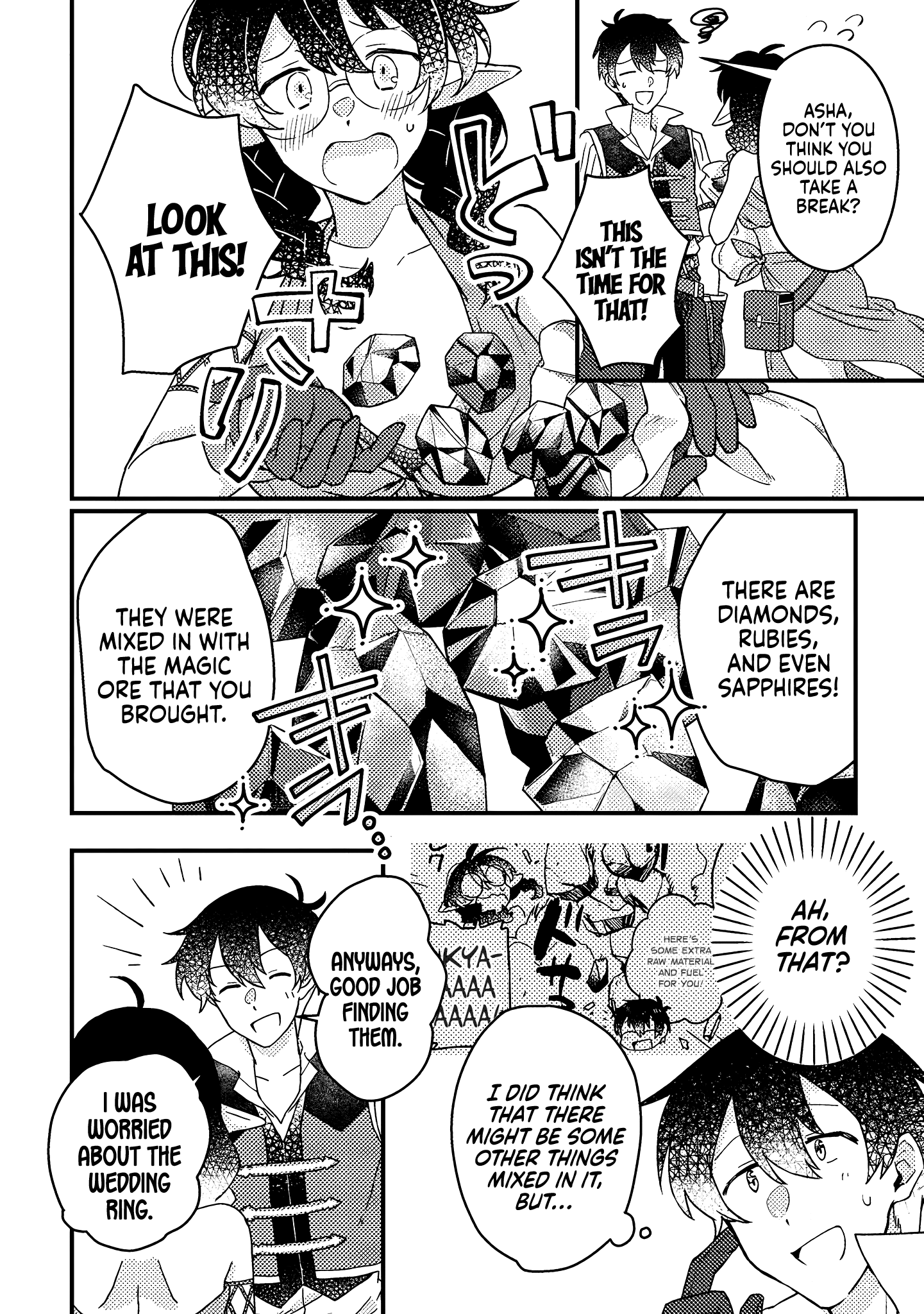 Page 3 of Chapter 8.1