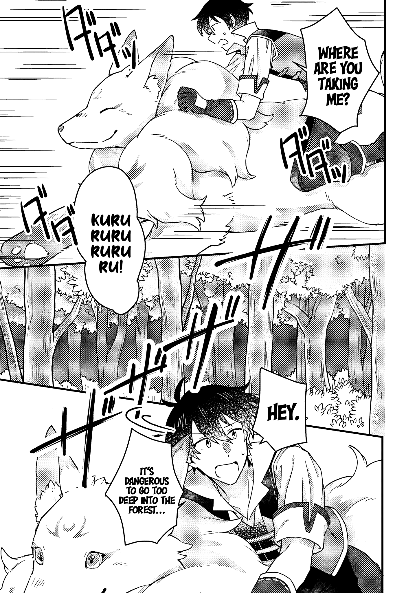 Page 6 of Chapter 8.1