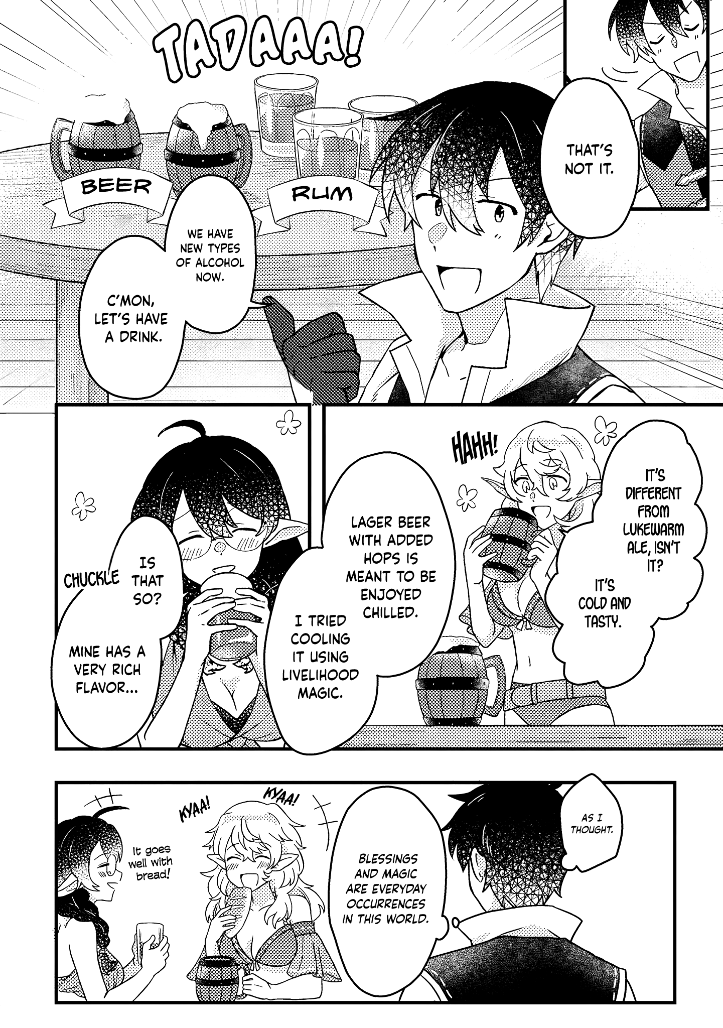 Page 7 of Chapter 8.2