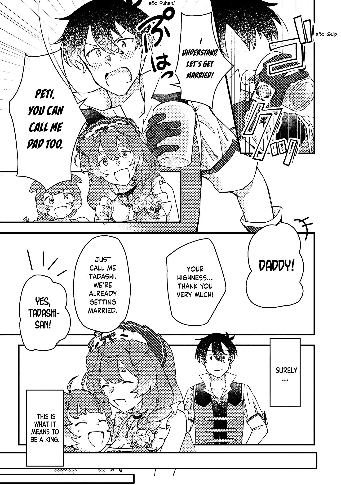 Page 2 of Chapter 8.3