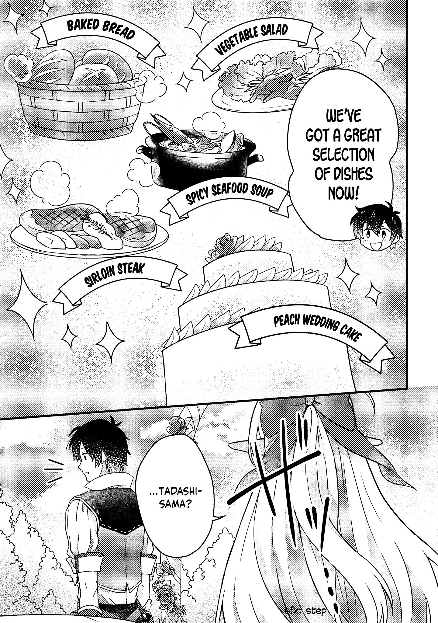 Page 4 of Chapter 8.3