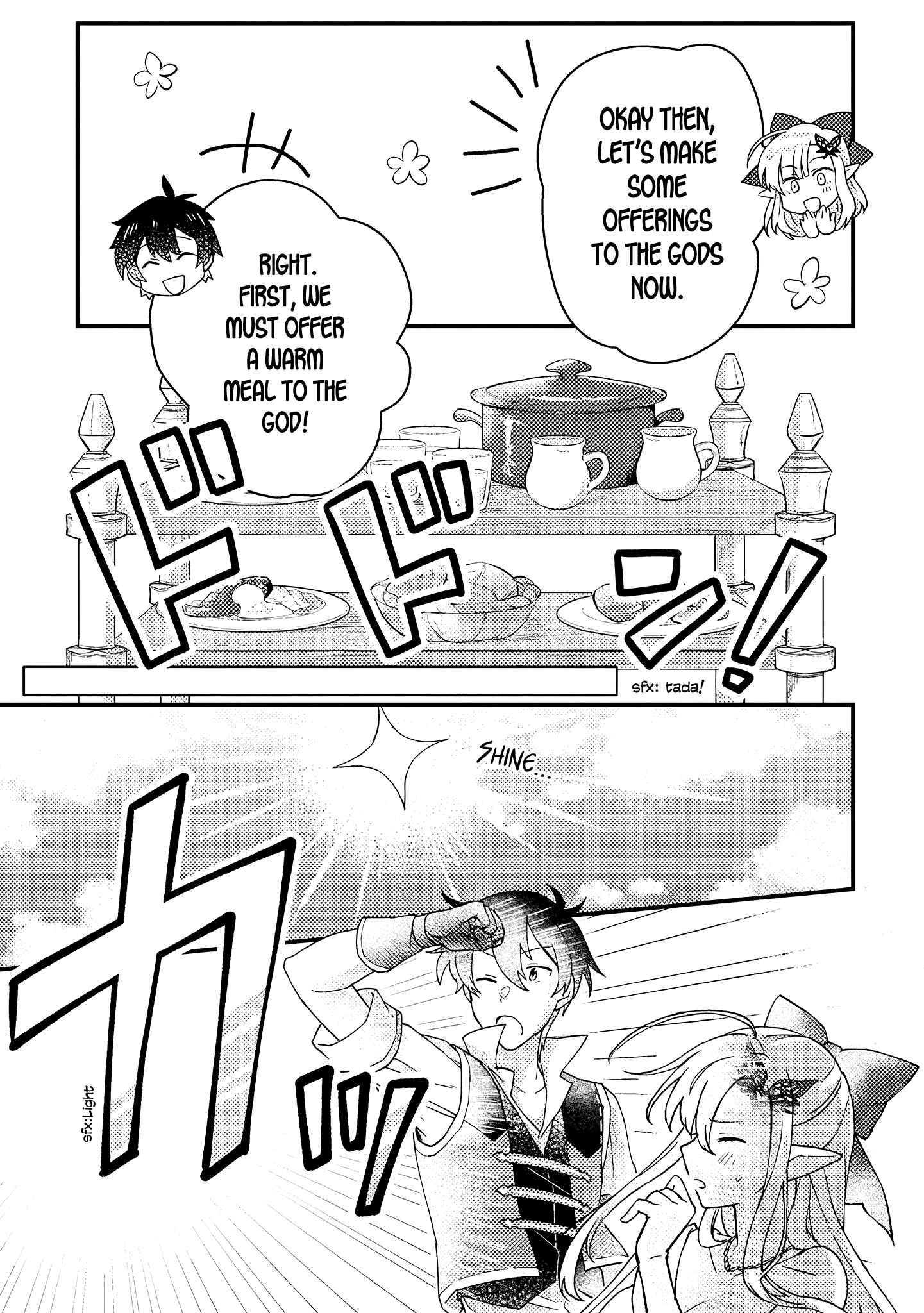 Page 8 of Chapter 8.3