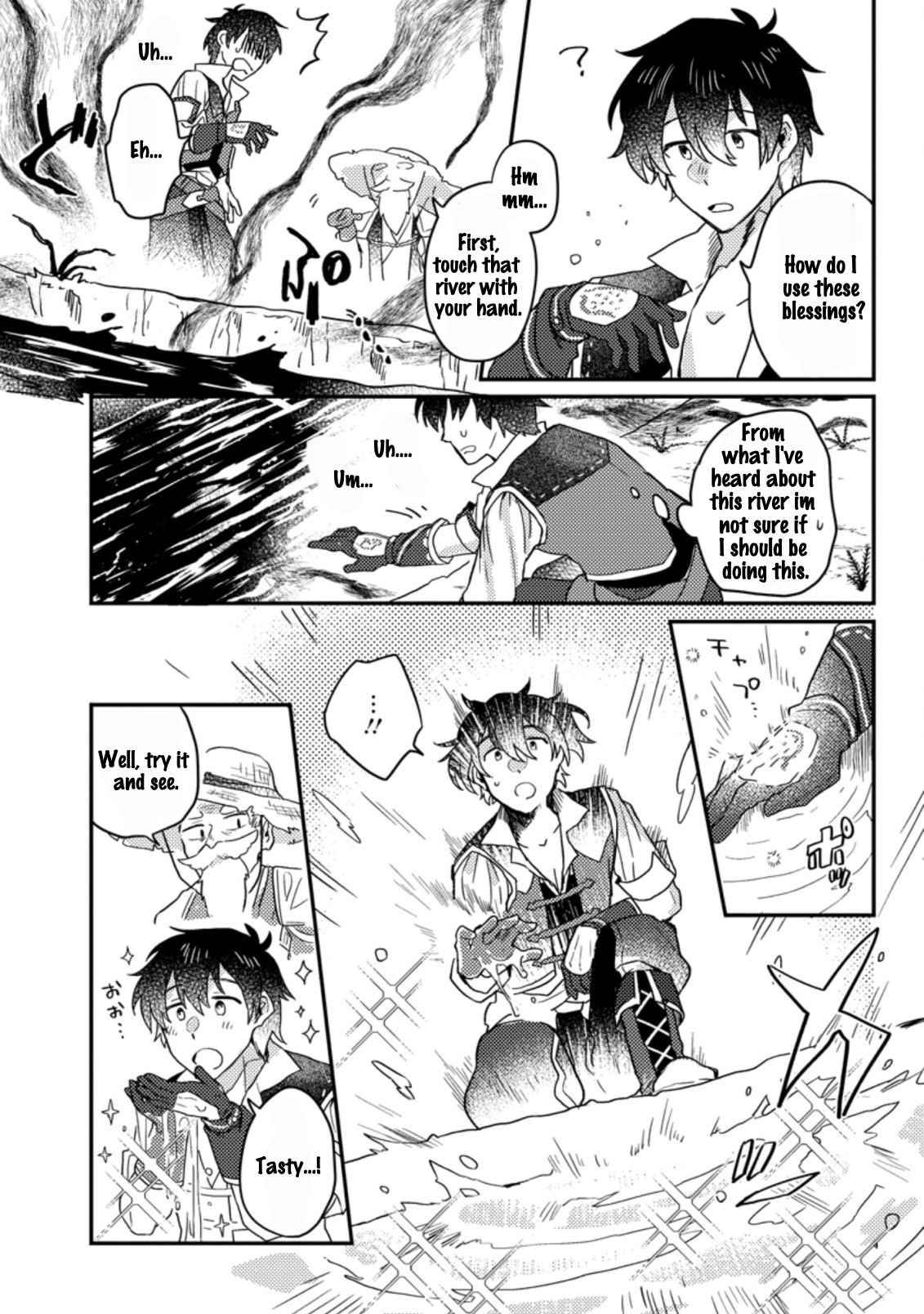 Page 5 of Chapter 1.3