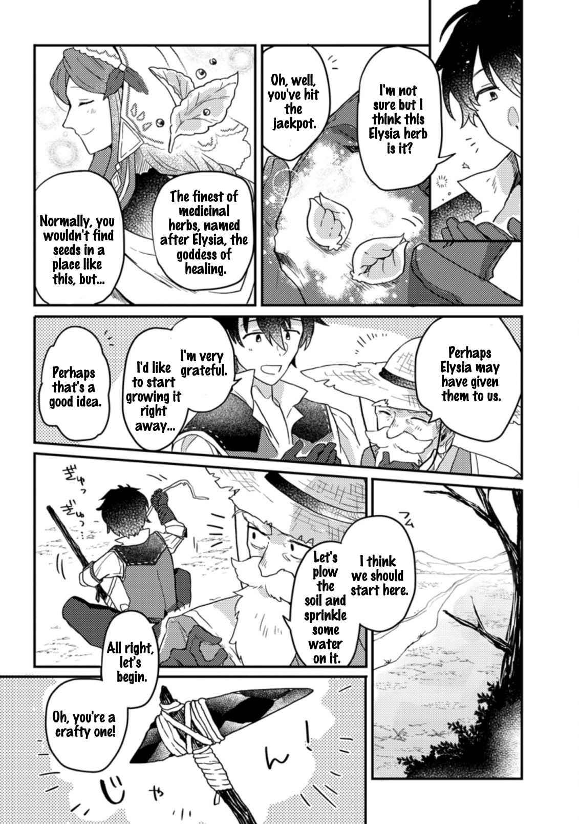 Page 10 of Chapter 1.3