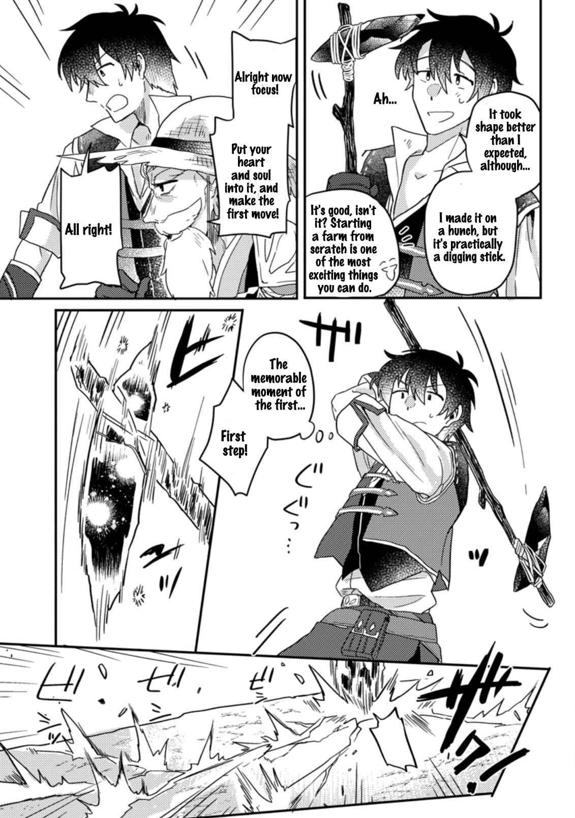 Page 11 of Chapter 1.3