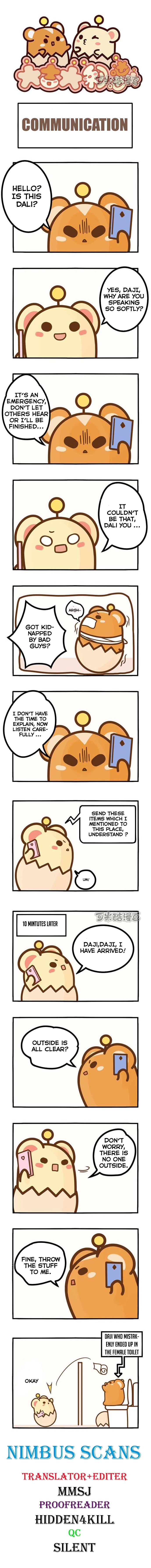 Page 1 of Chapter 1