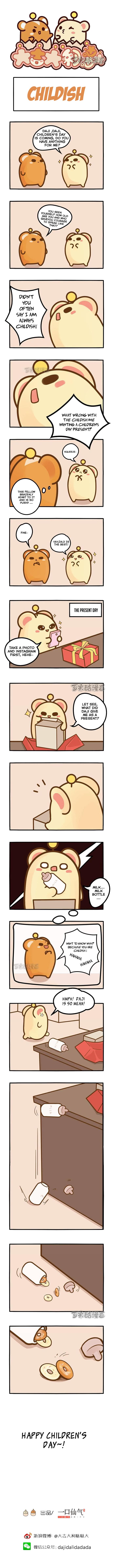 Page 2 of Chapter 12