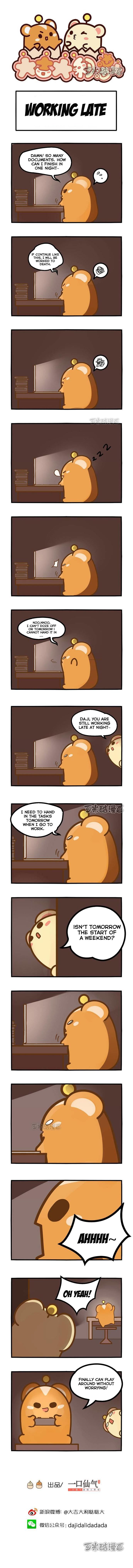 Page 2 of Chapter 15