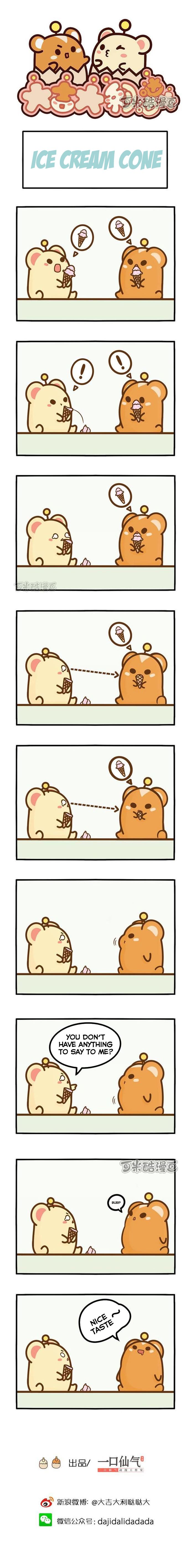 Page 2 of Chapter 20