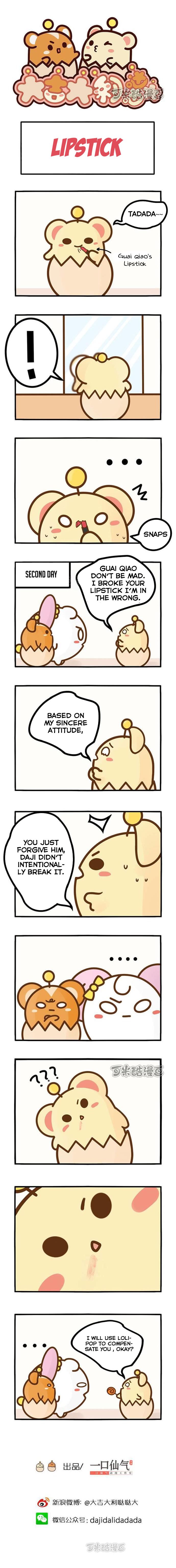 Page 2 of Chapter 25