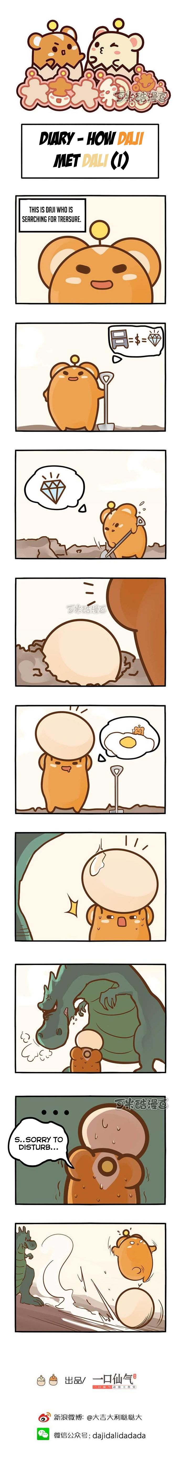 Page 2 of Chapter 39