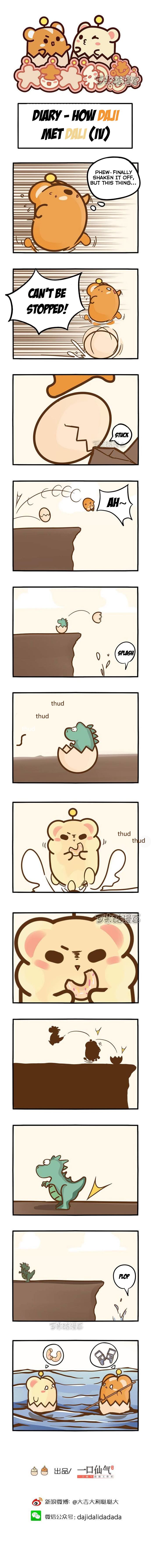 Page 2 of Chapter 42