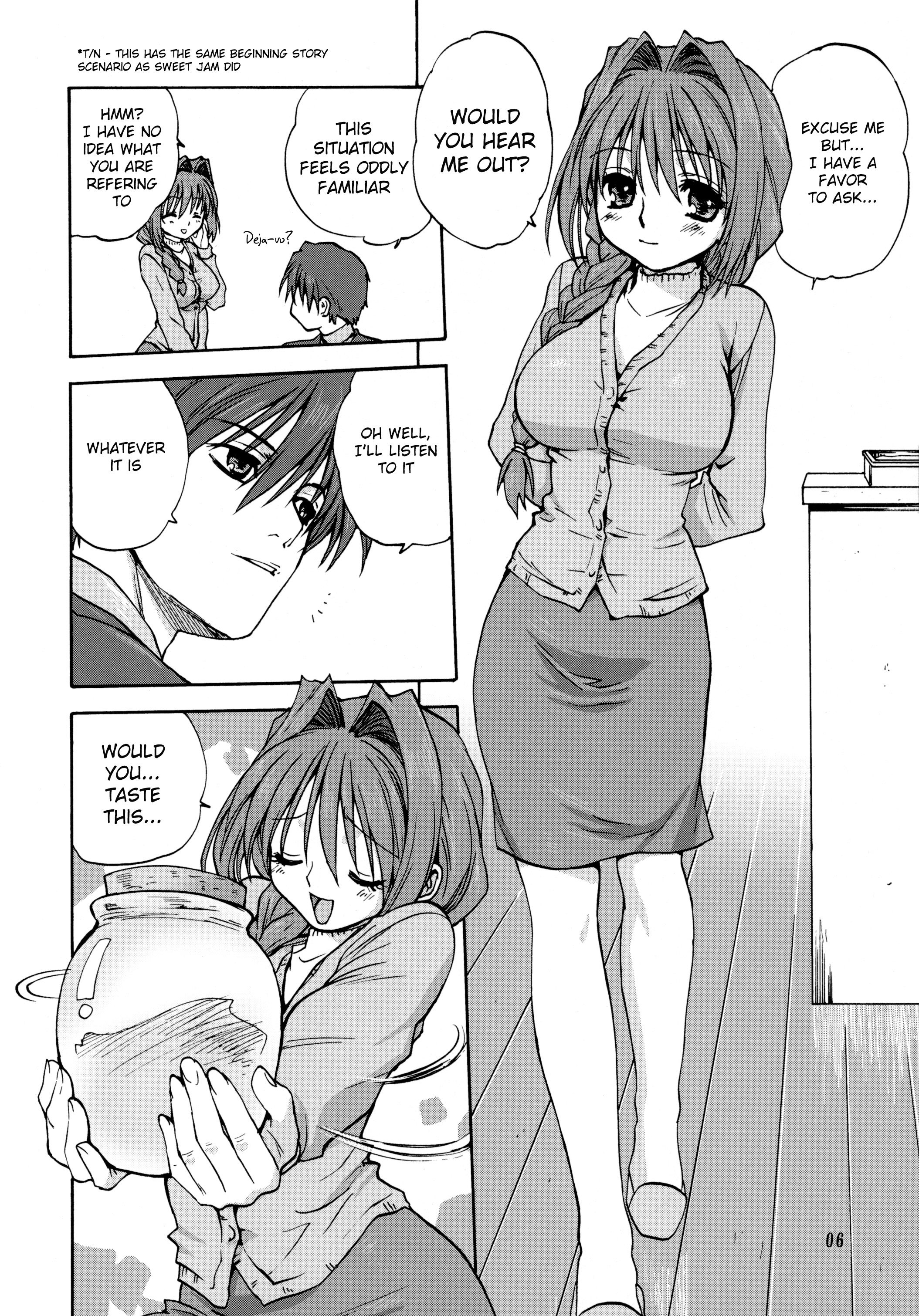 Page 5 of Chapter 1