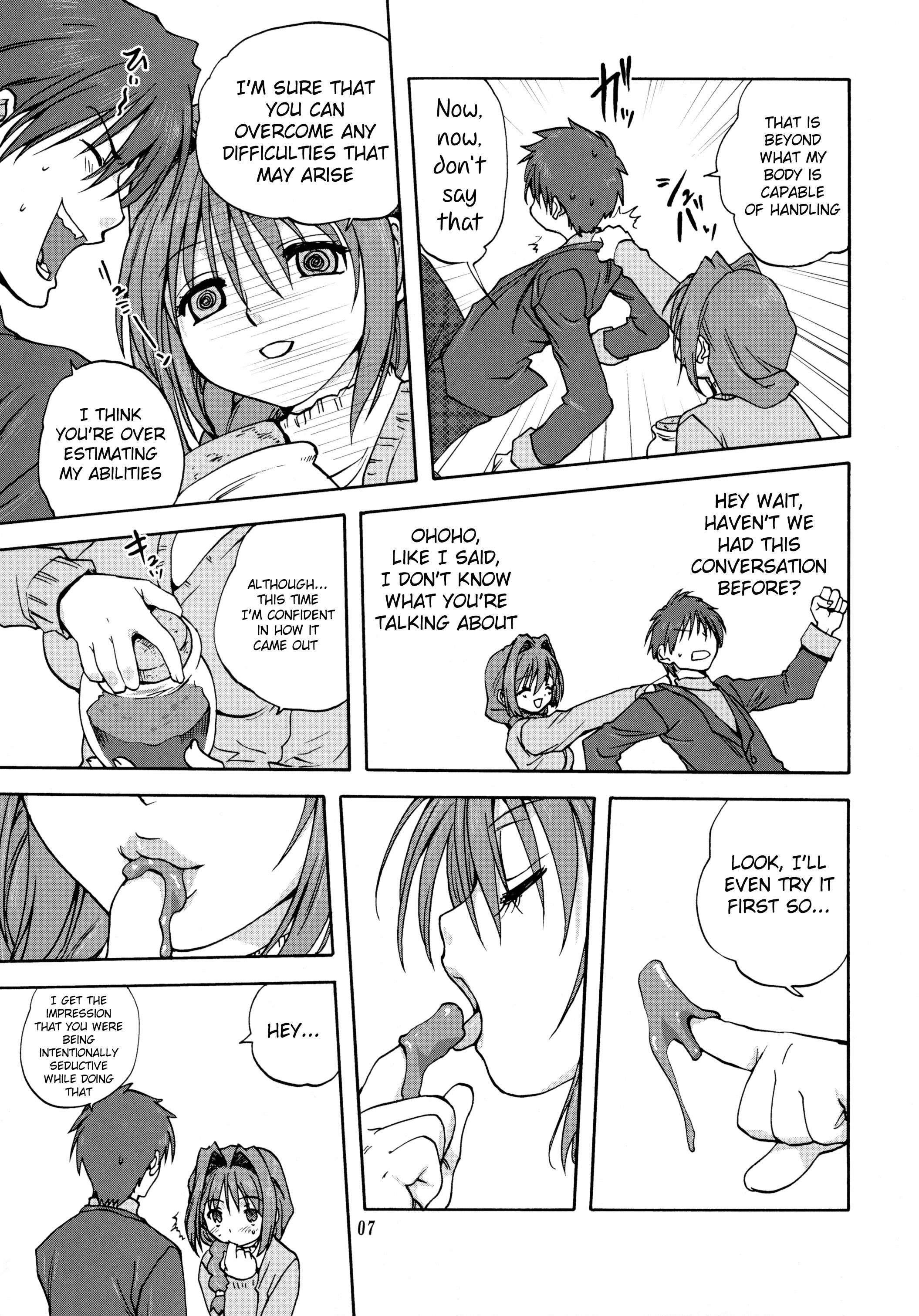 Page 6 of Chapter 1