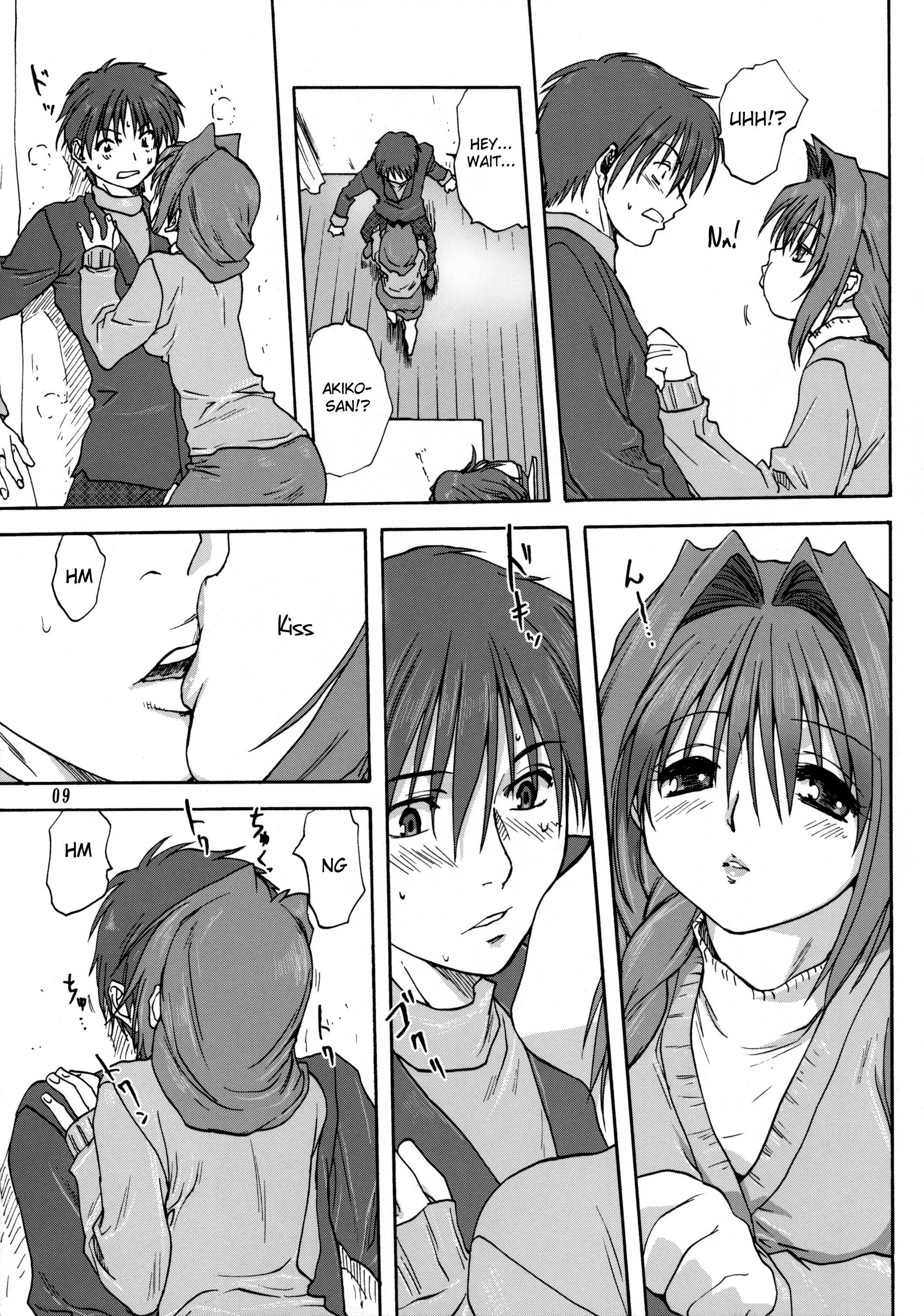 Page 8 of Chapter 1