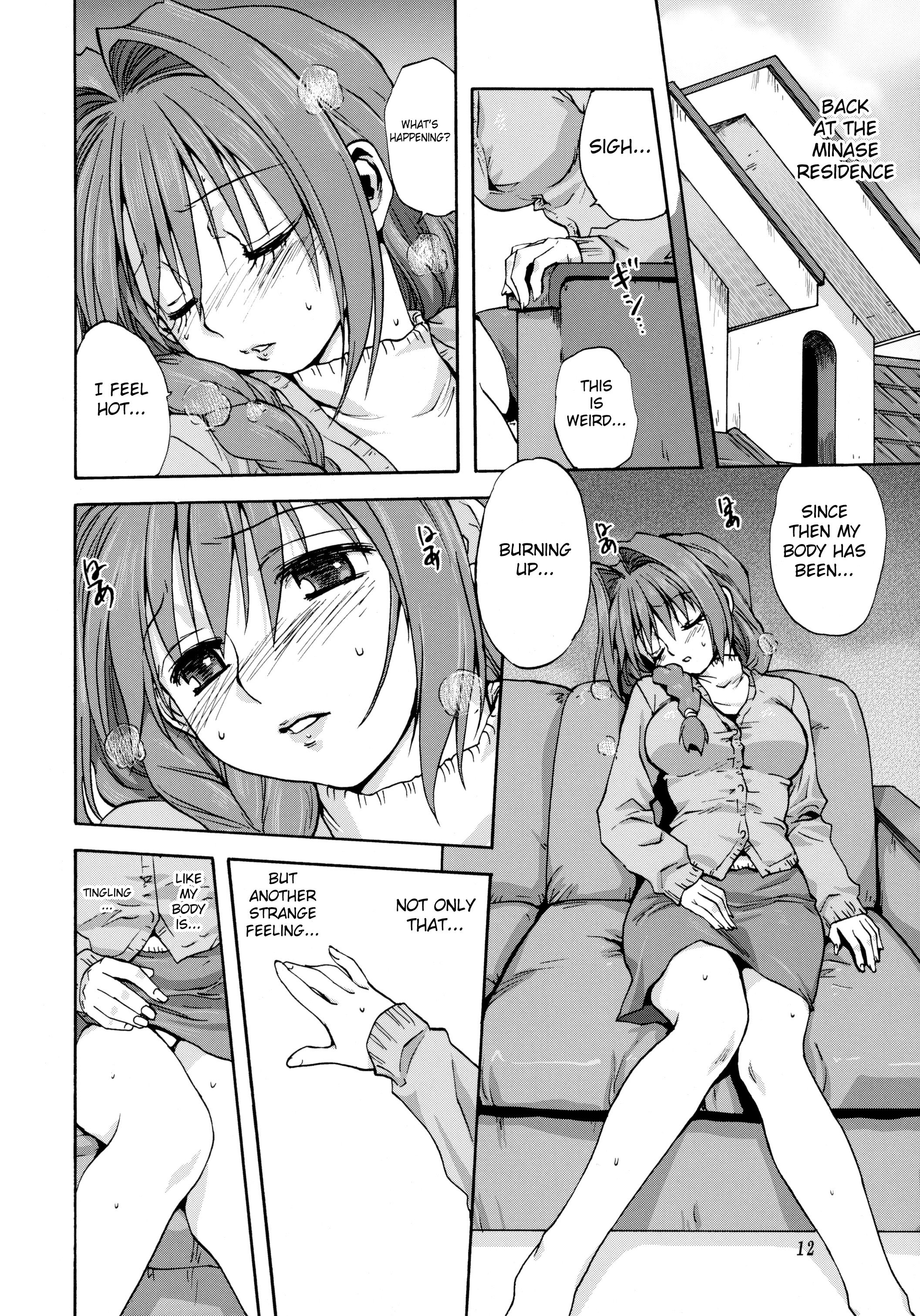 Page 11 of Chapter 1