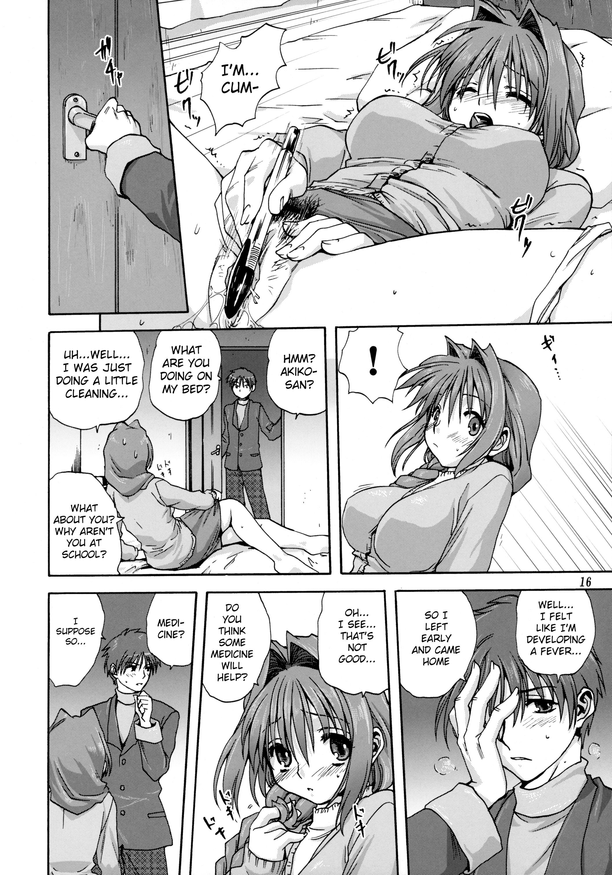 Page 15 of Chapter 1