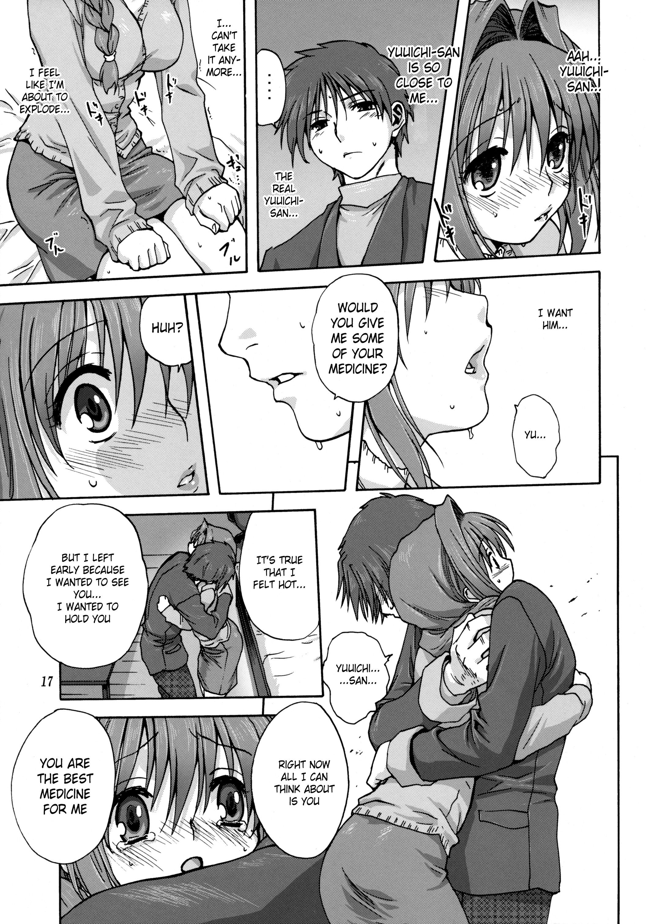 Page 16 of Chapter 1