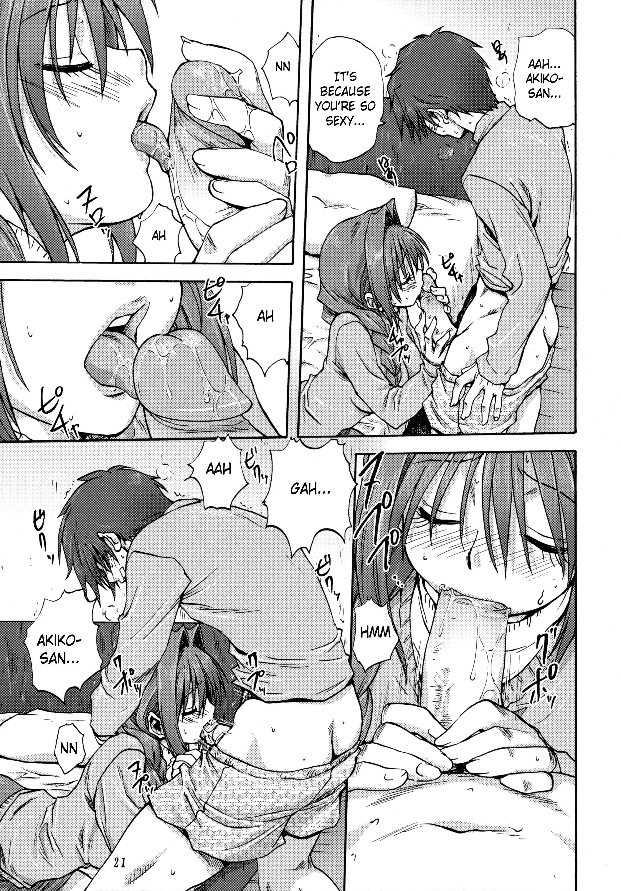 Page 20 of Chapter 1