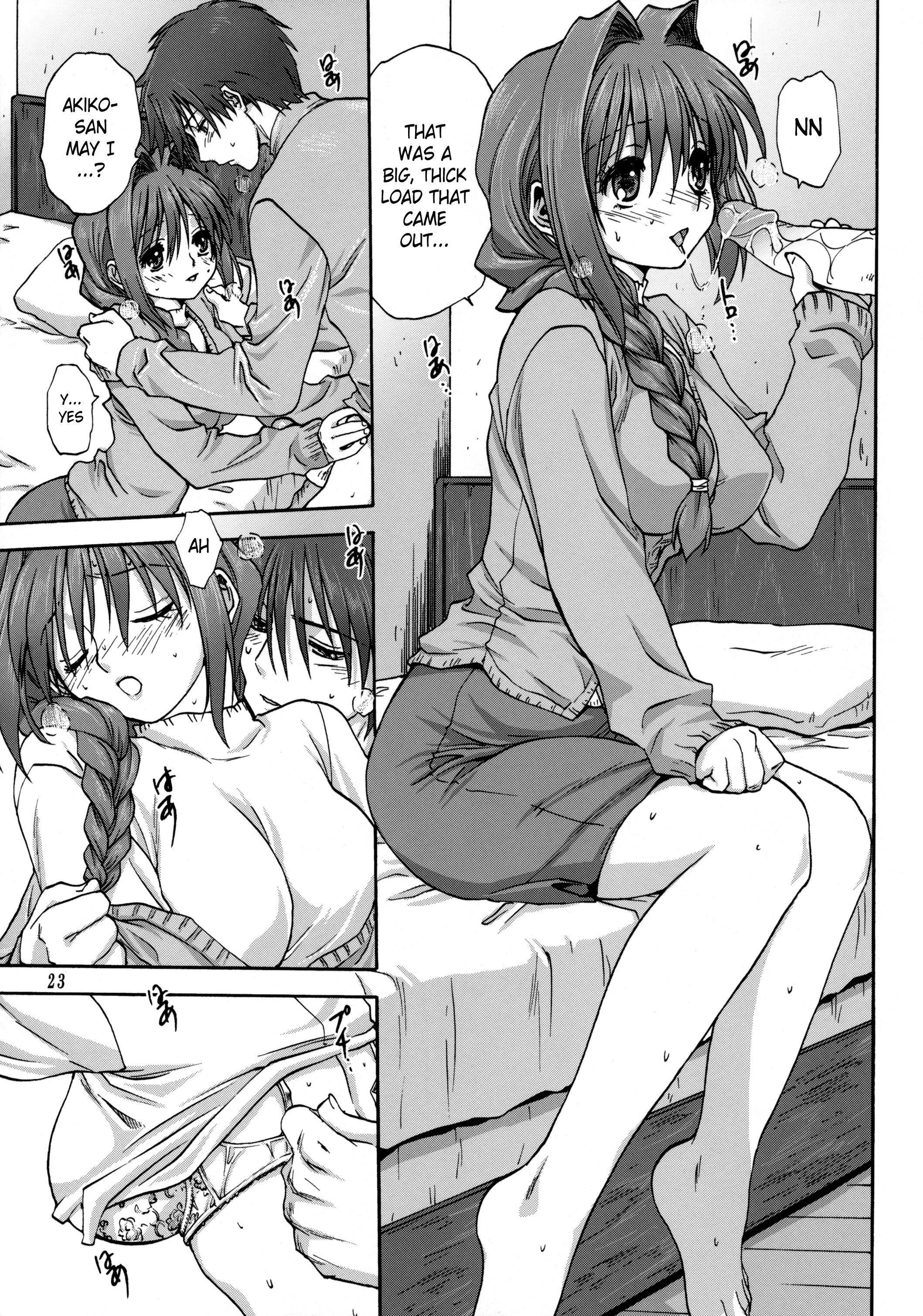 Page 22 of Chapter 1