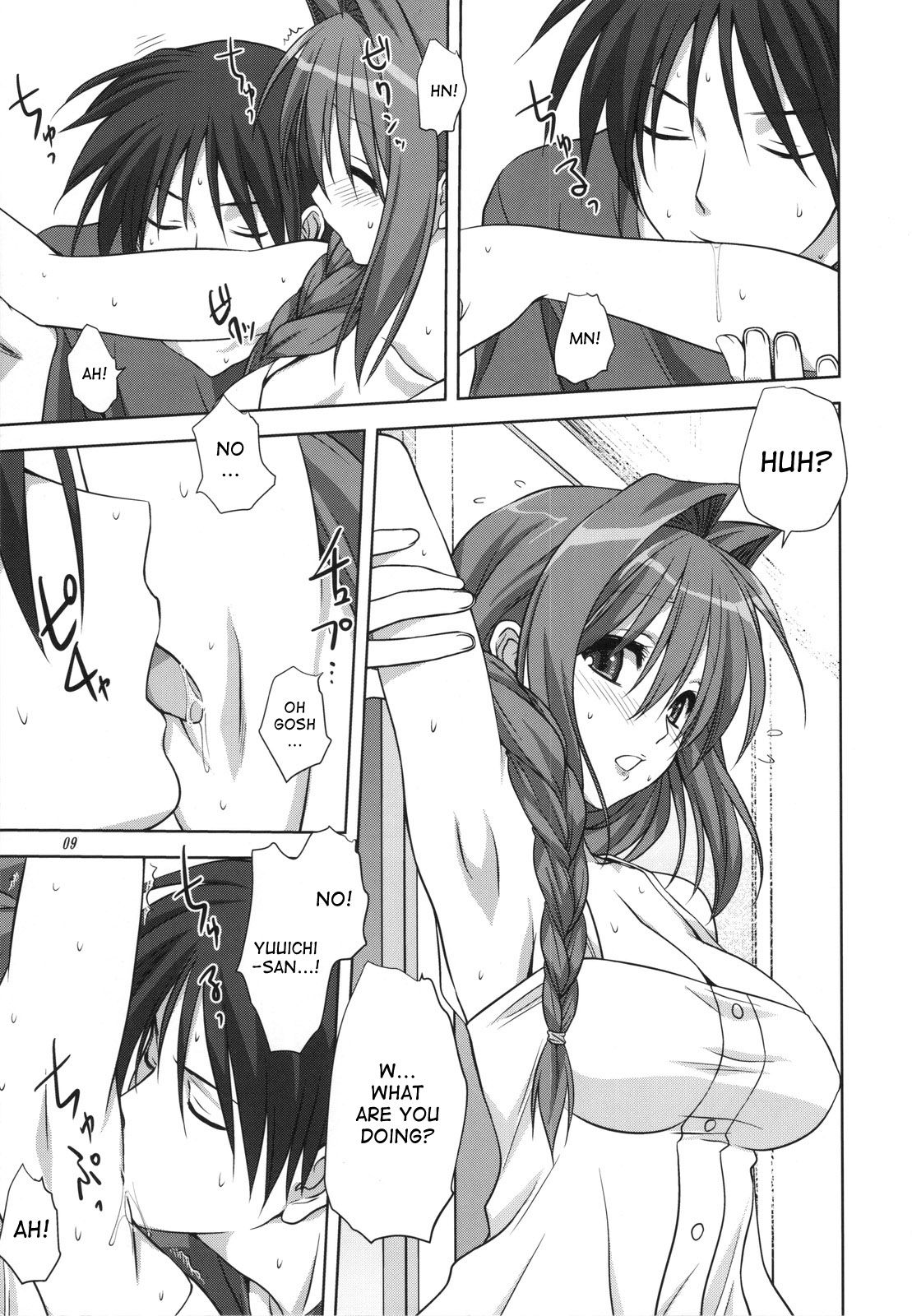 Page 8 of Chapter 10