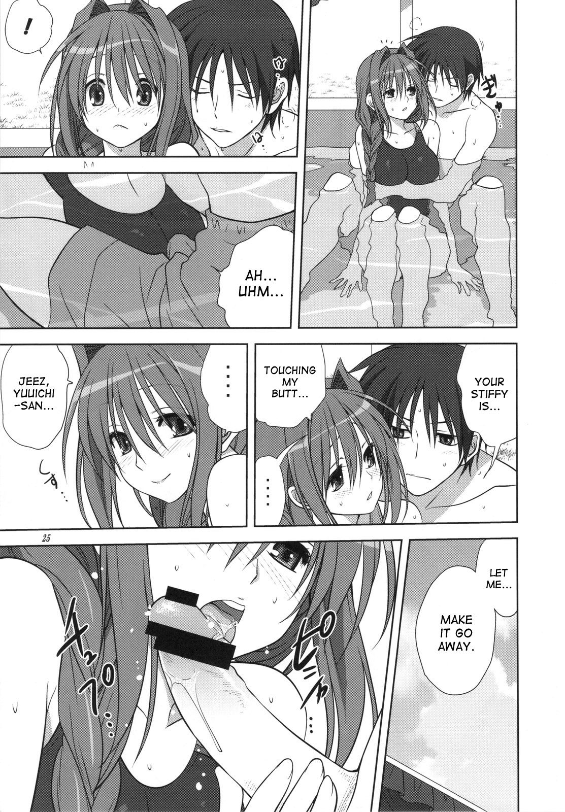 Page 24 of Chapter 10