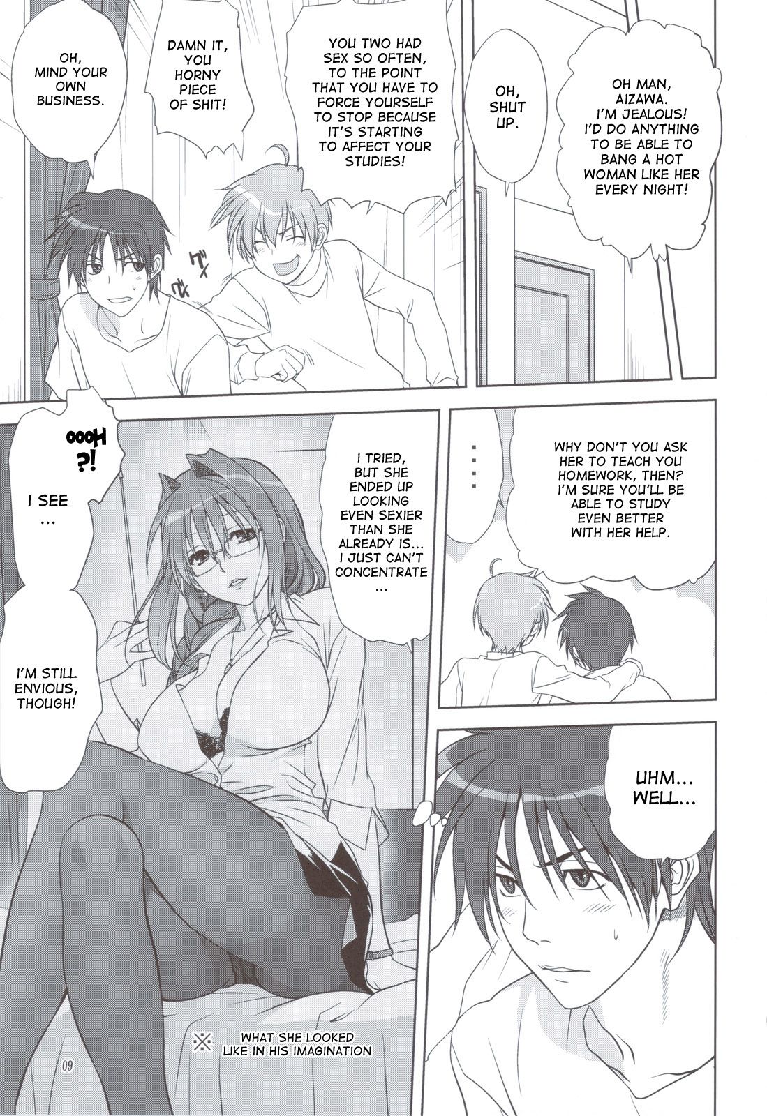 Page 8 of Chapter 11