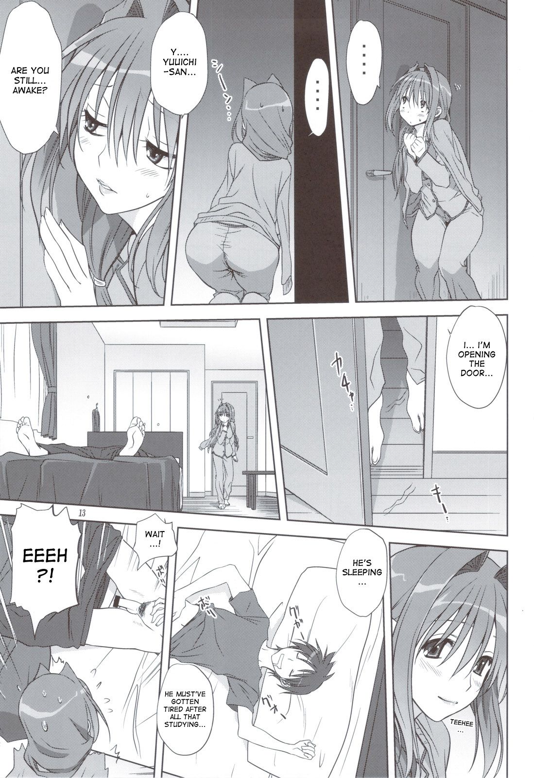 Page 12 of Chapter 11