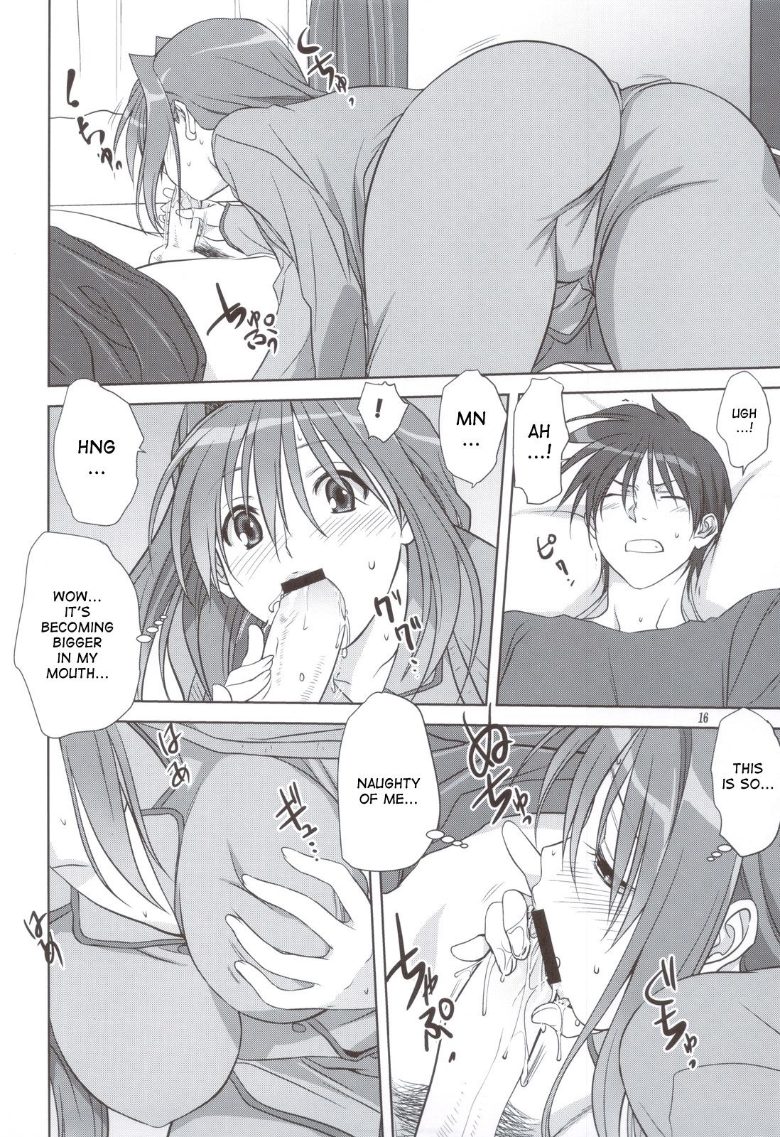 Page 15 of Chapter 11
