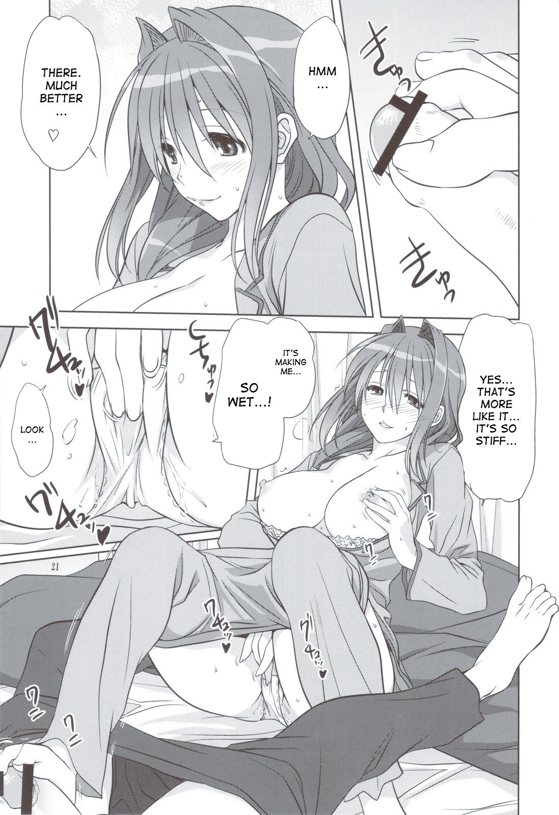 Page 20 of Chapter 11
