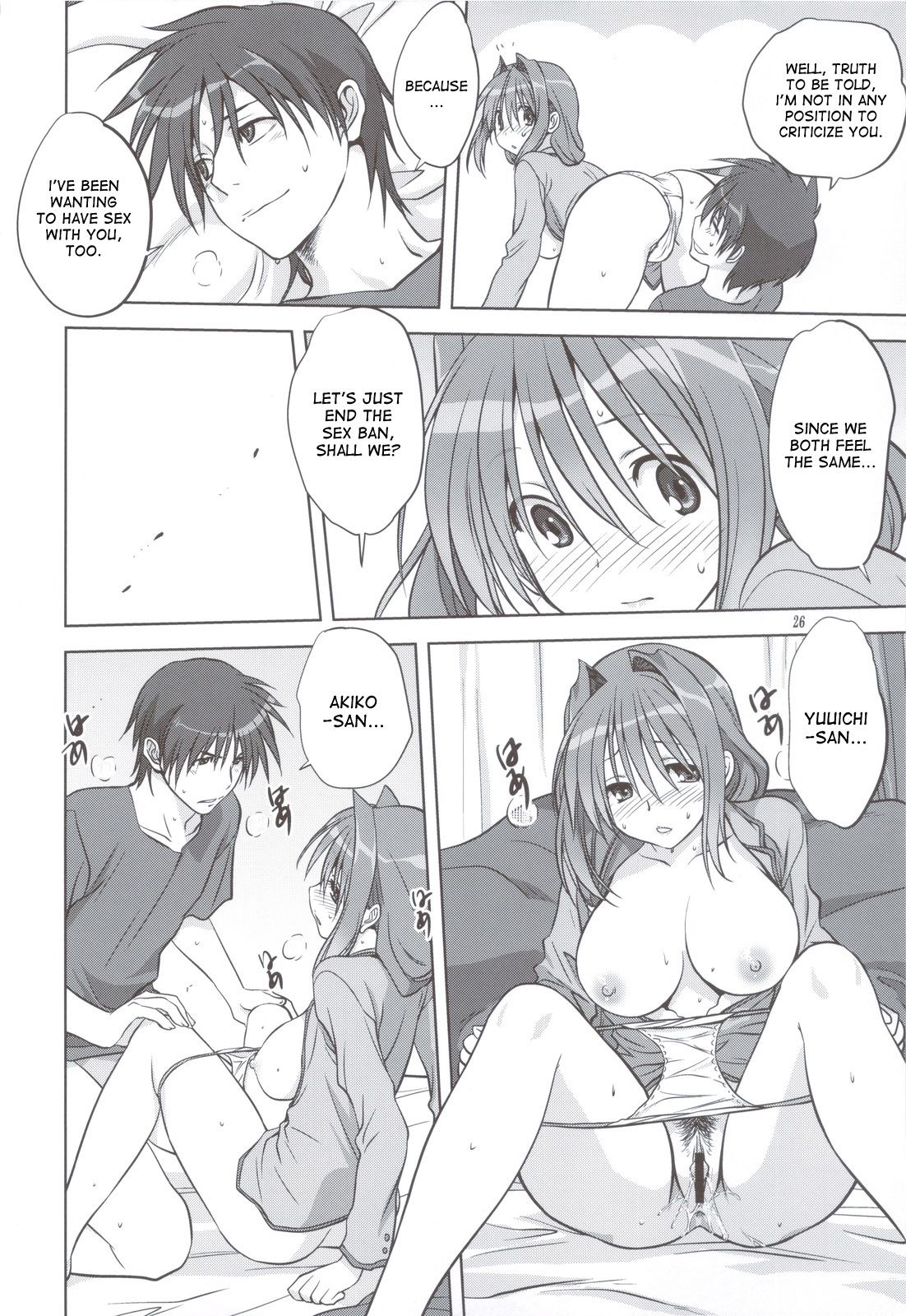 Page 25 of Chapter 11