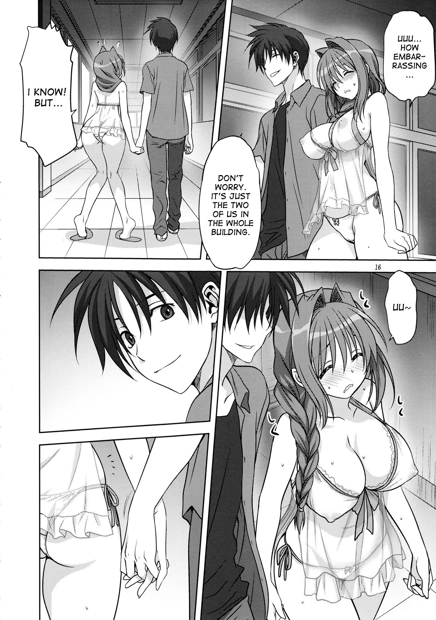 Page 16 of Chapter 12