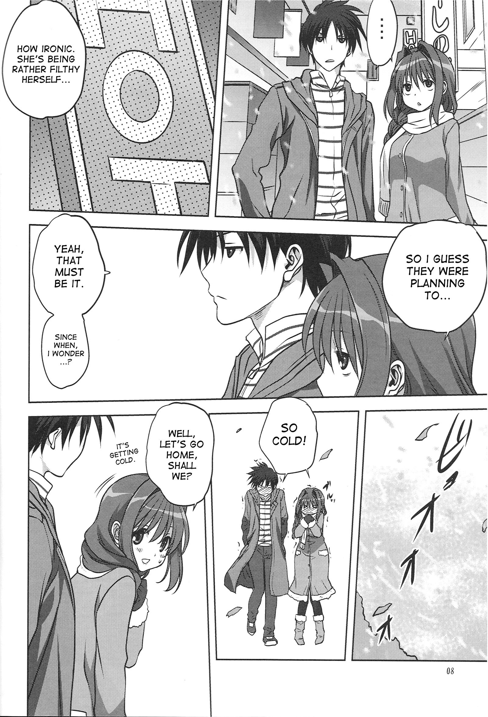 Page 7 of Chapter 13