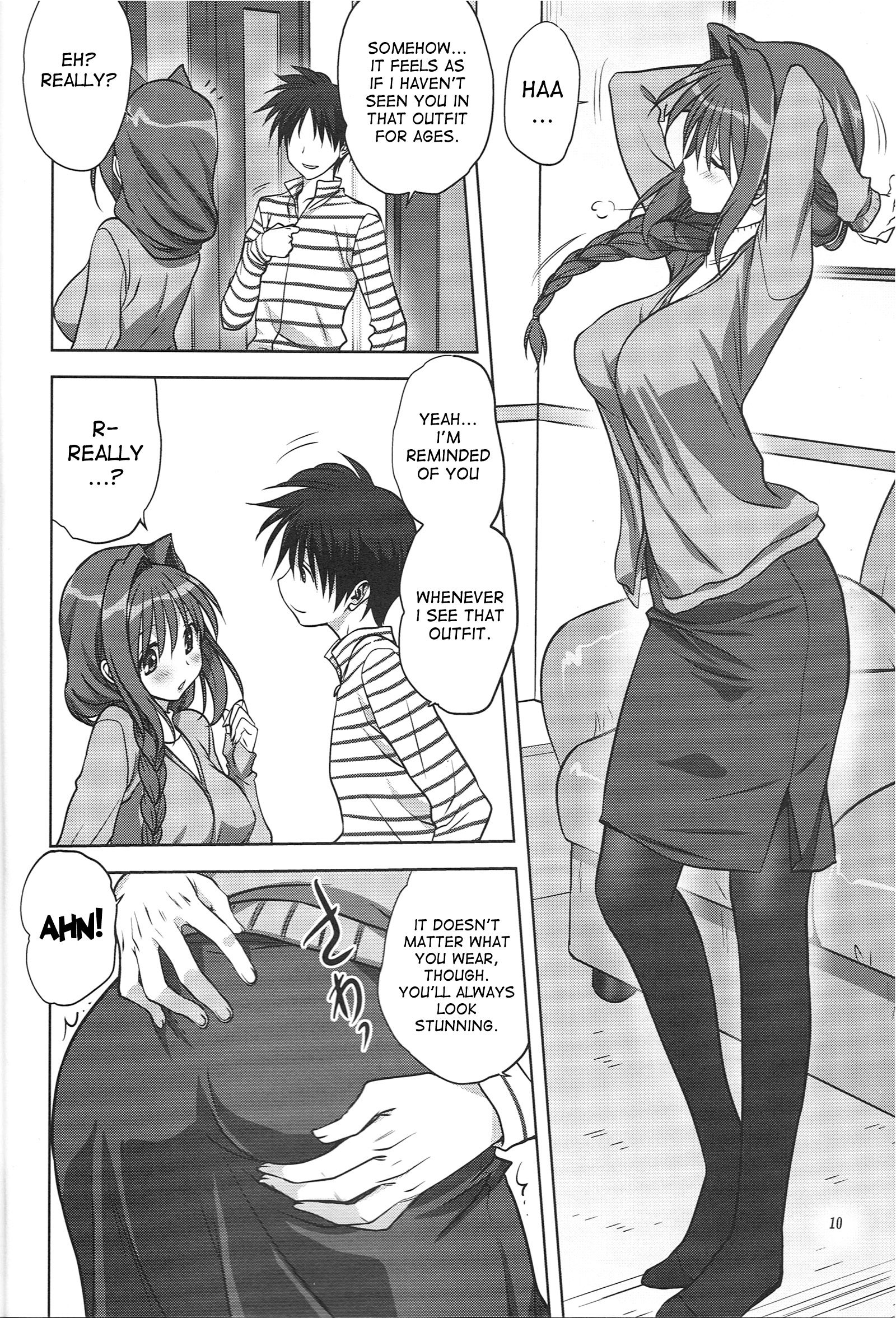Page 9 of Chapter 13
