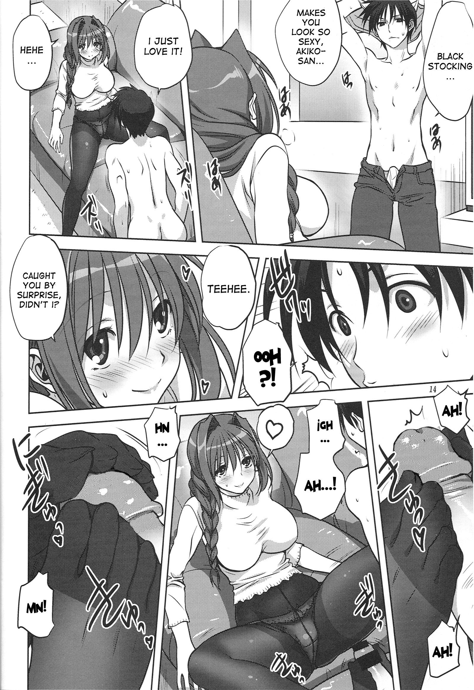 Page 13 of Chapter 13