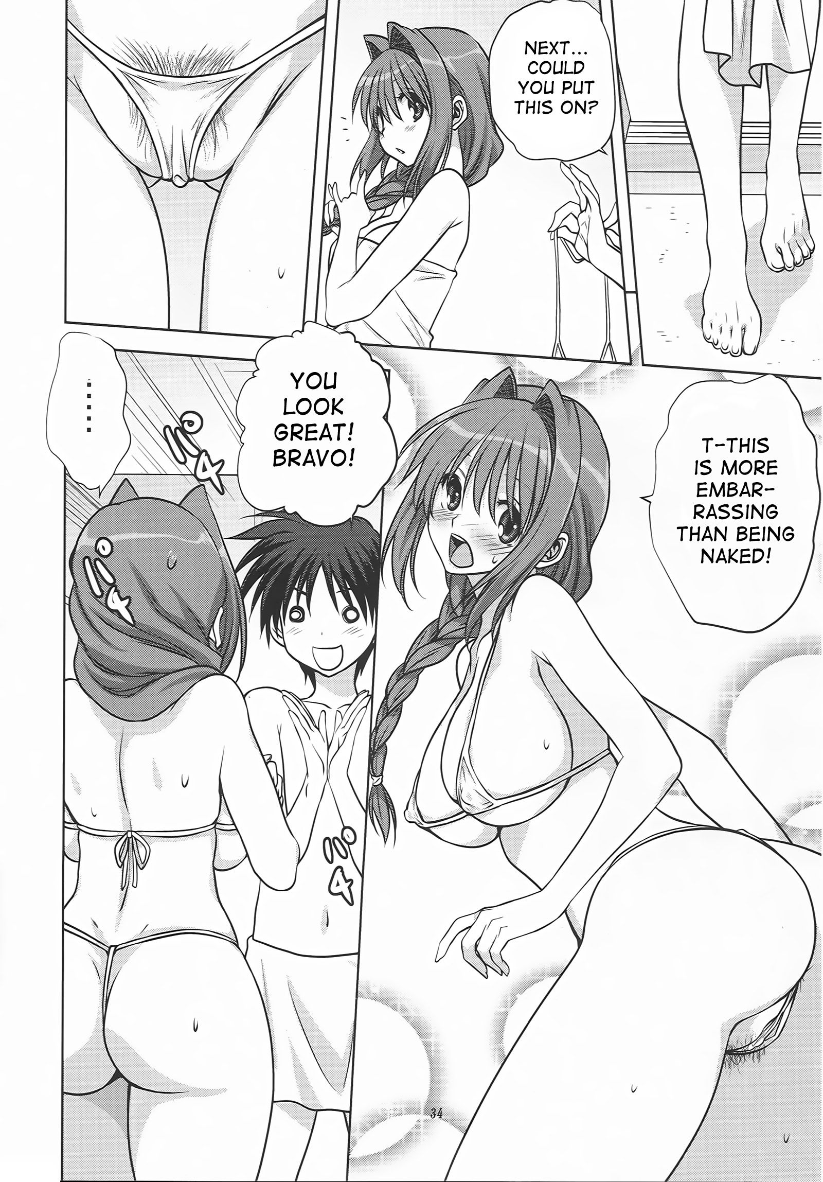 Page 33 of Chapter 13