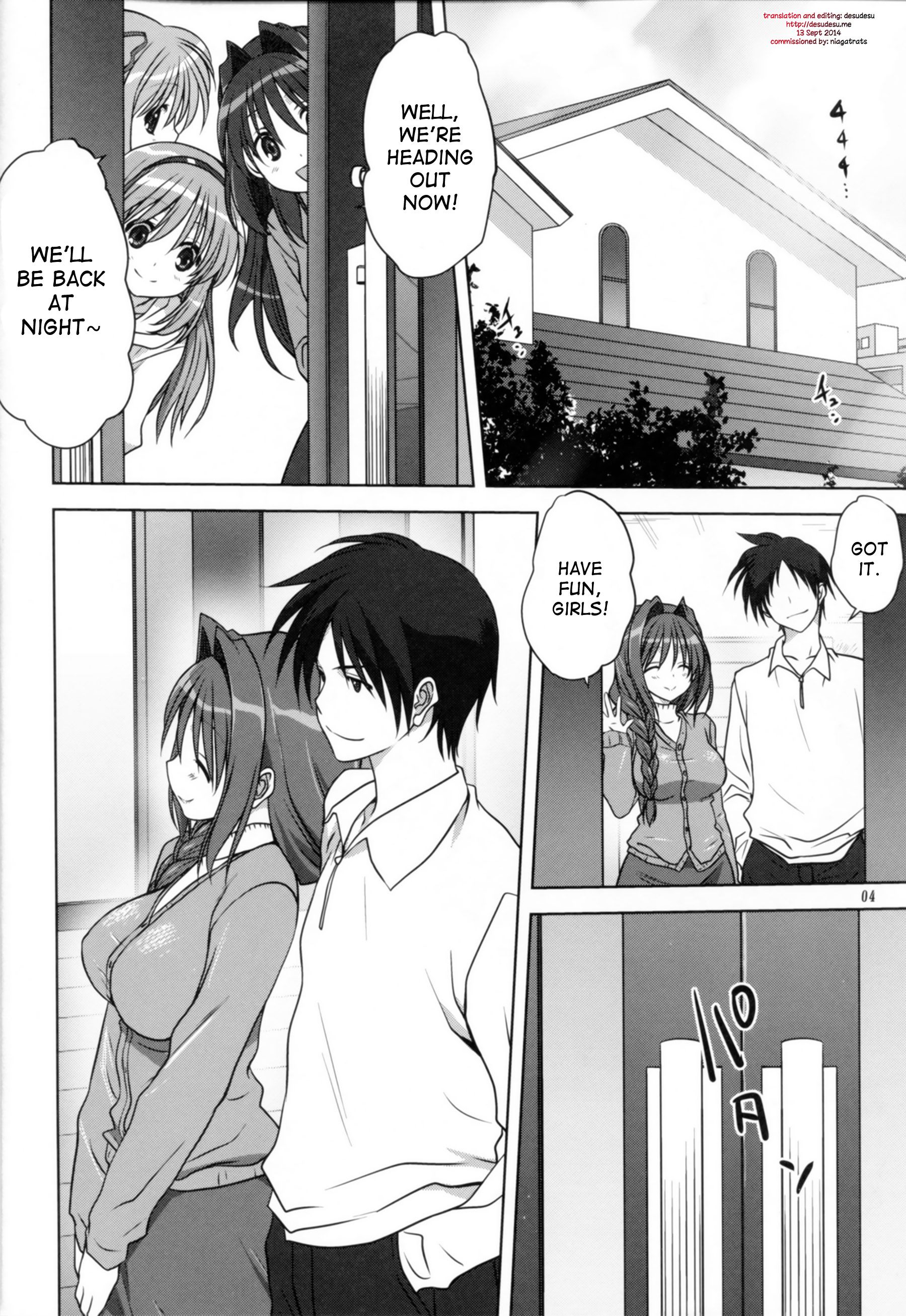 Page 3 of Chapter 14