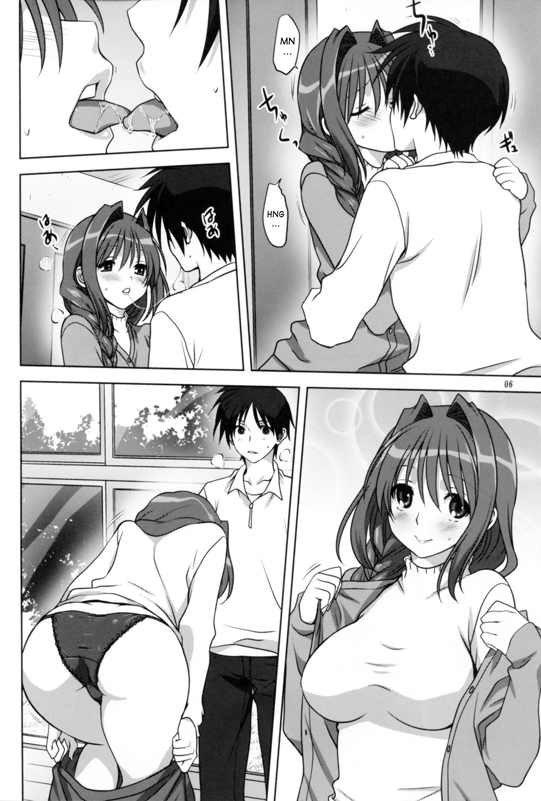 Page 5 of Chapter 14