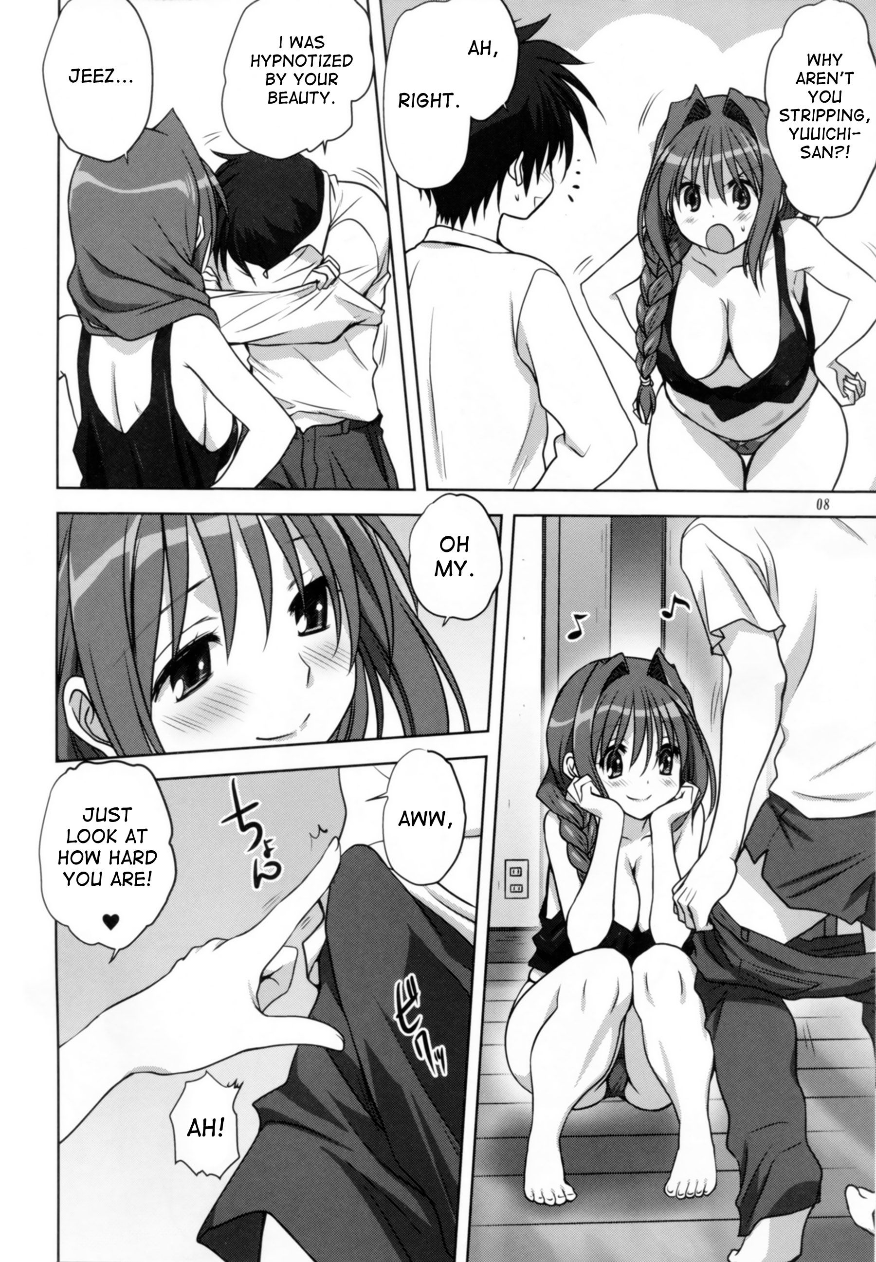 Page 7 of Chapter 14