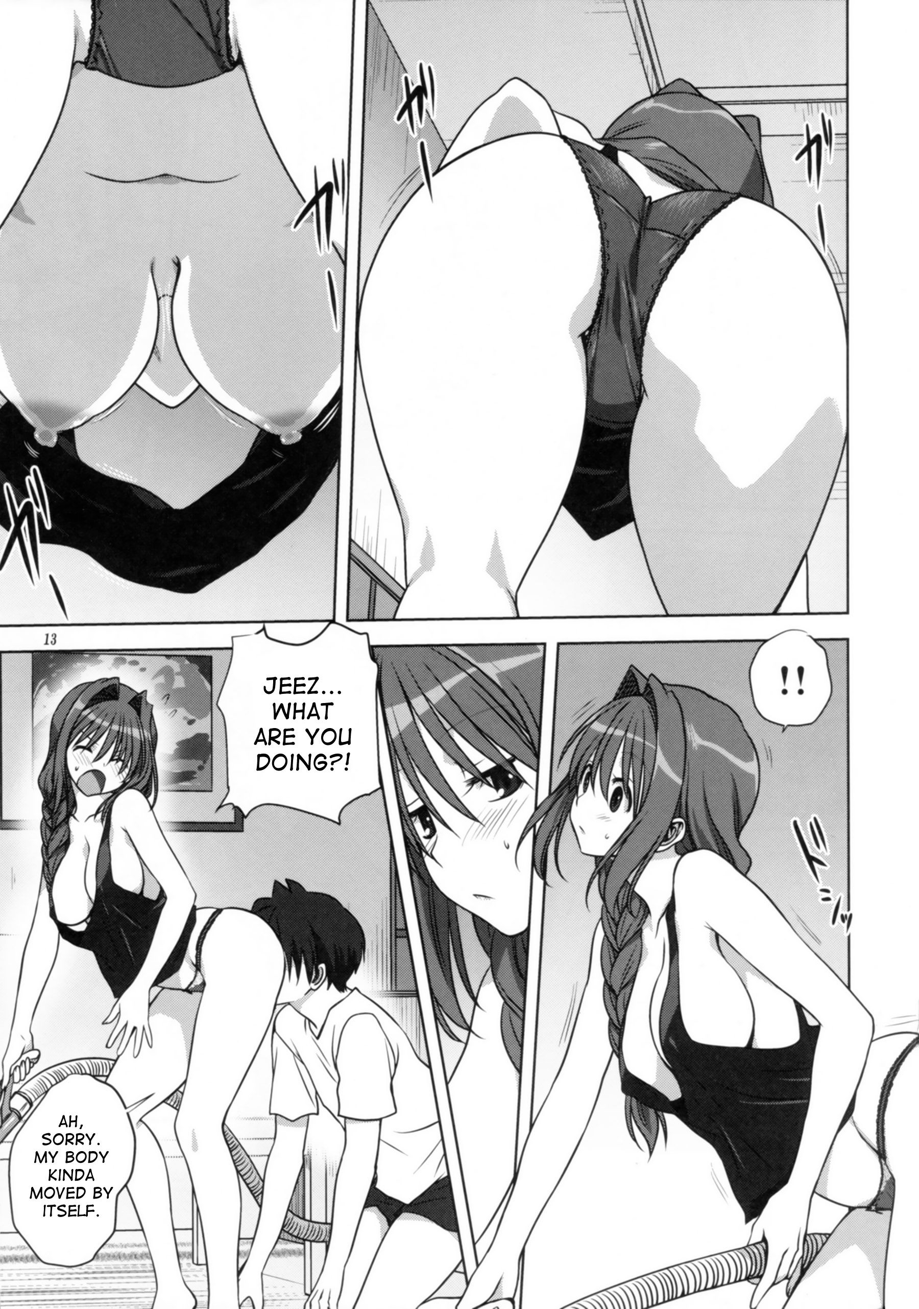 Page 12 of Chapter 14