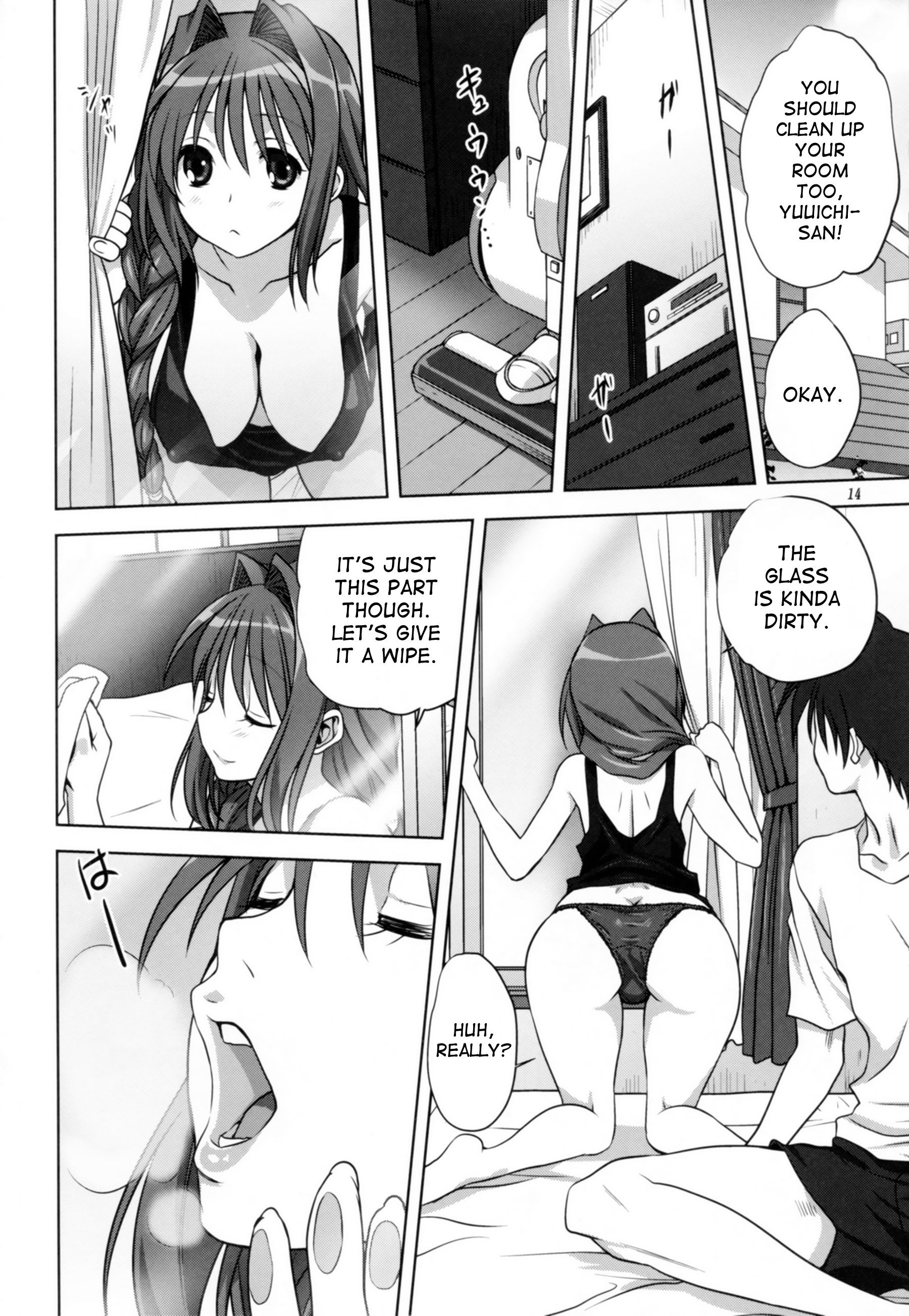 Page 13 of Chapter 14