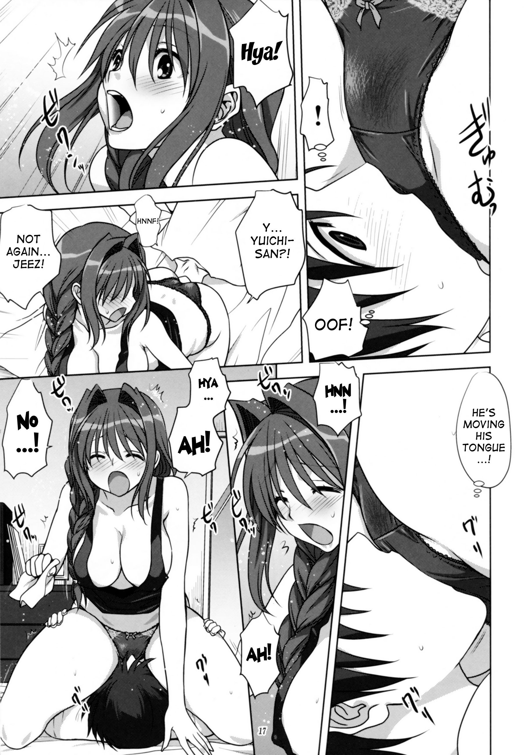 Page 16 of Chapter 14