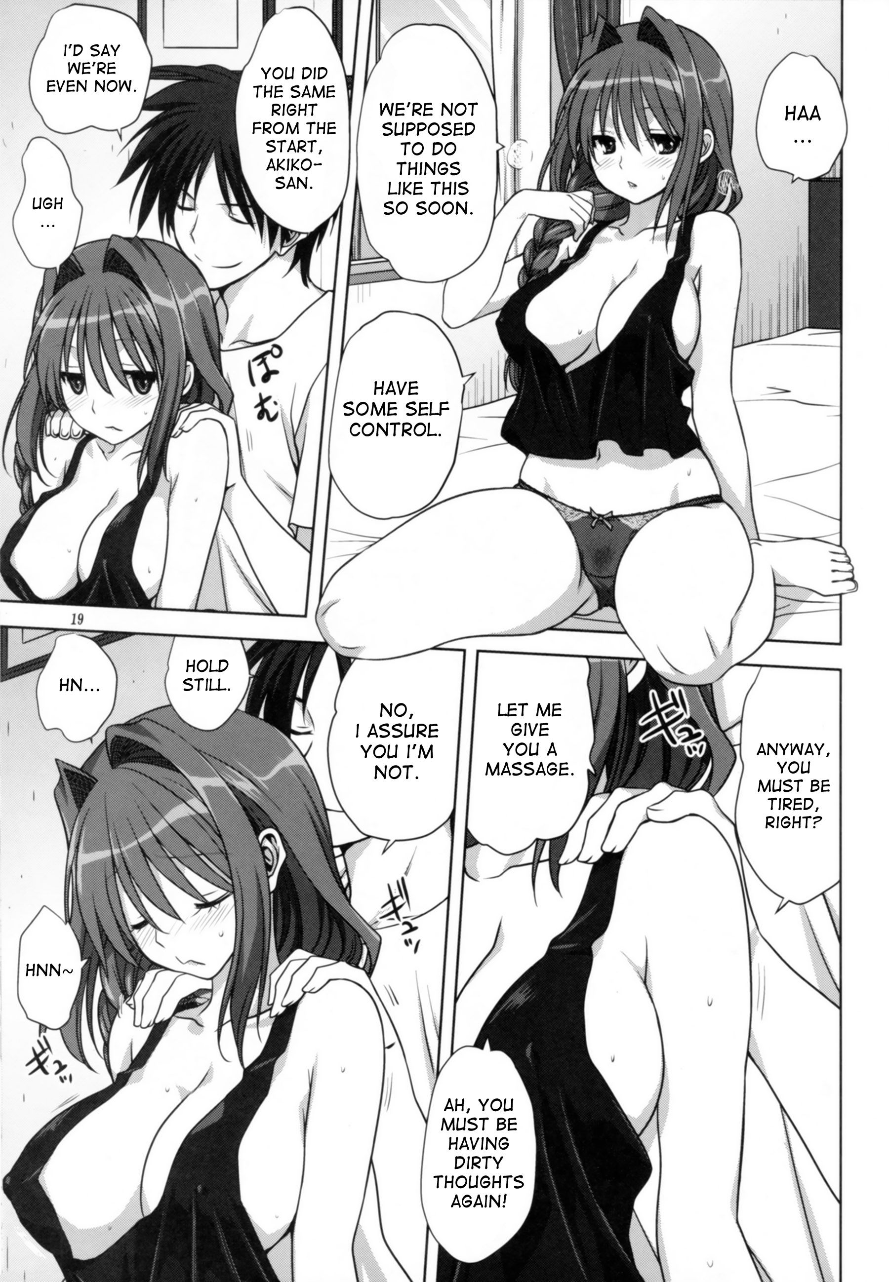 Page 18 of Chapter 14