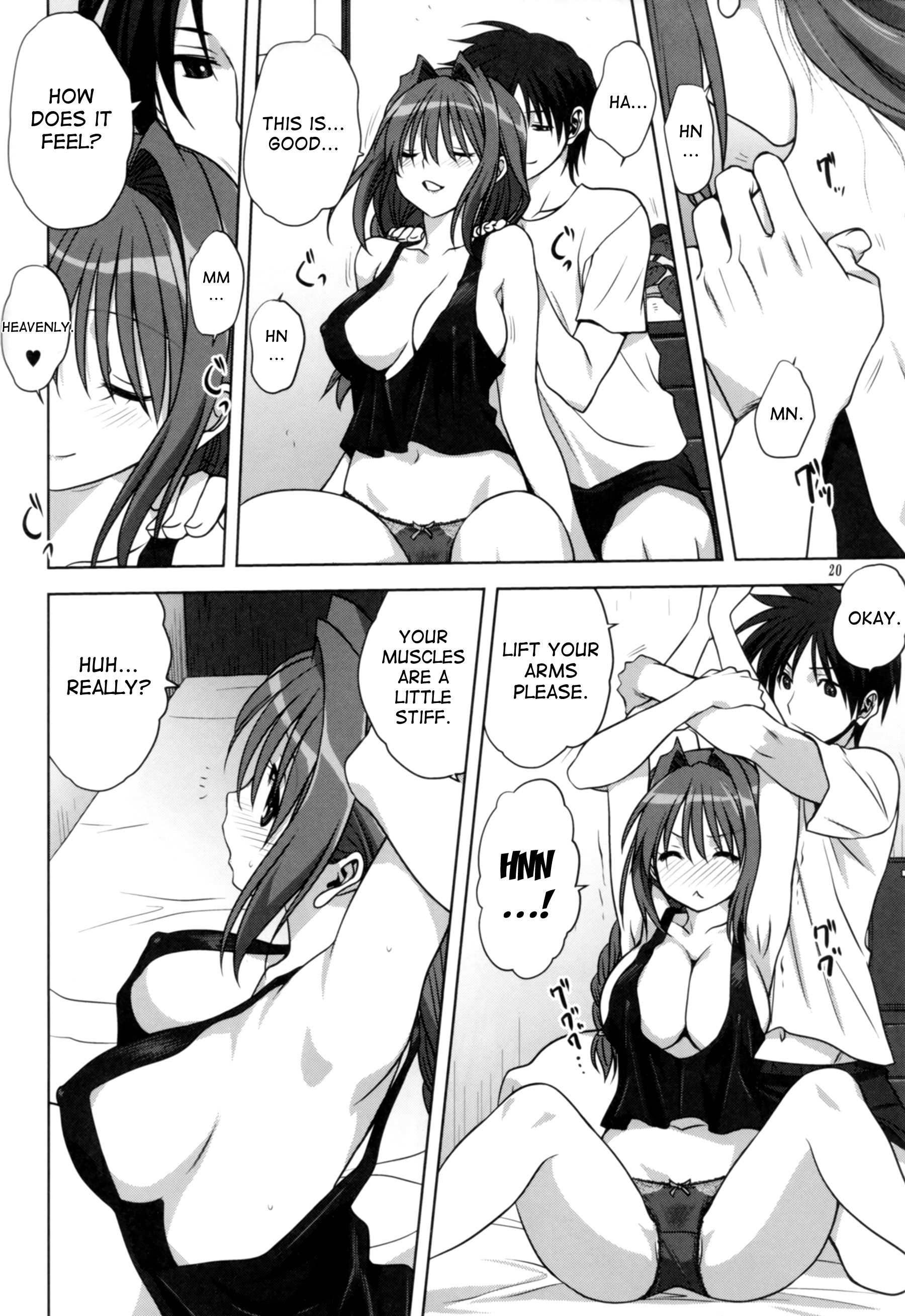 Page 19 of Chapter 14