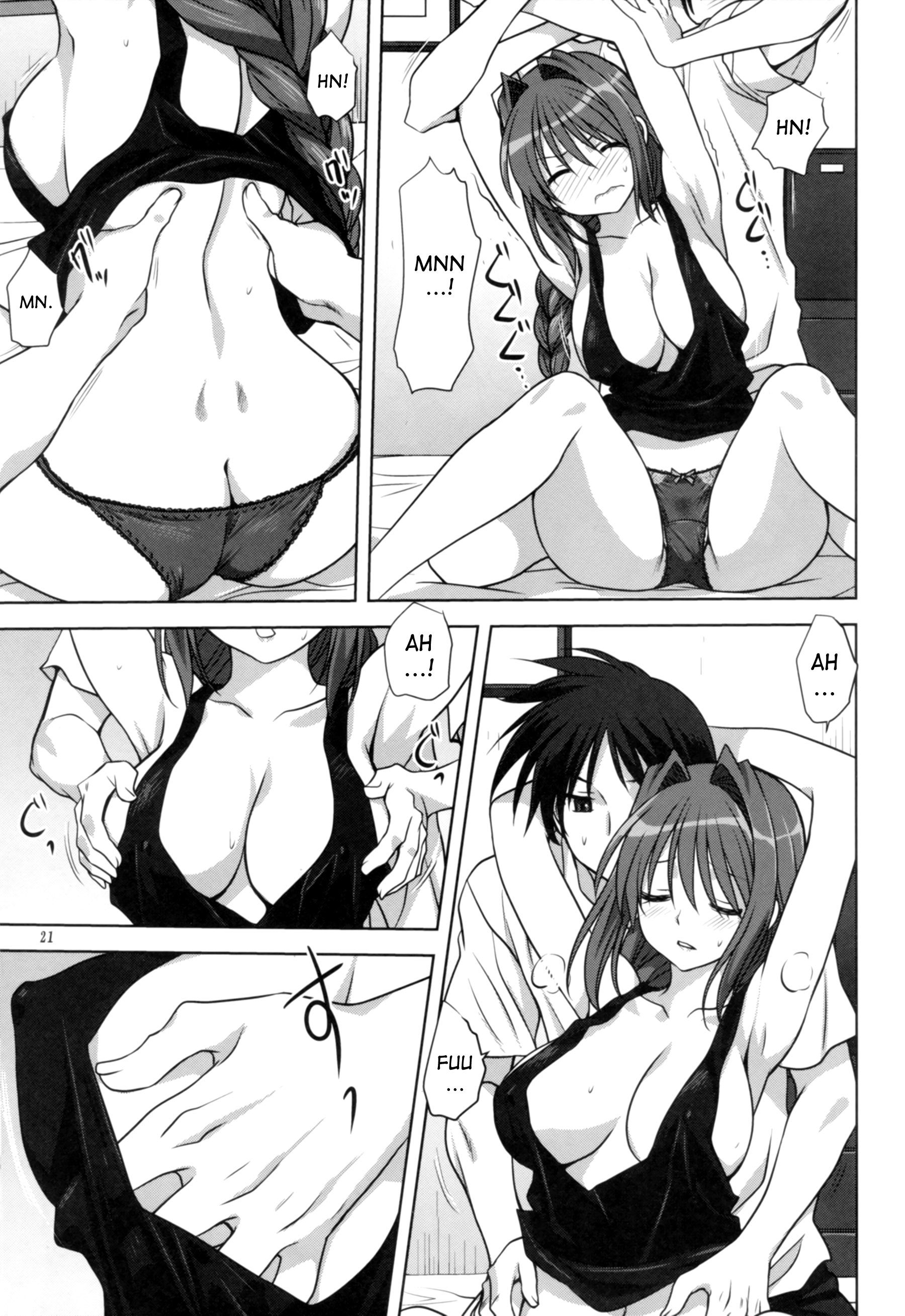 Page 20 of Chapter 14